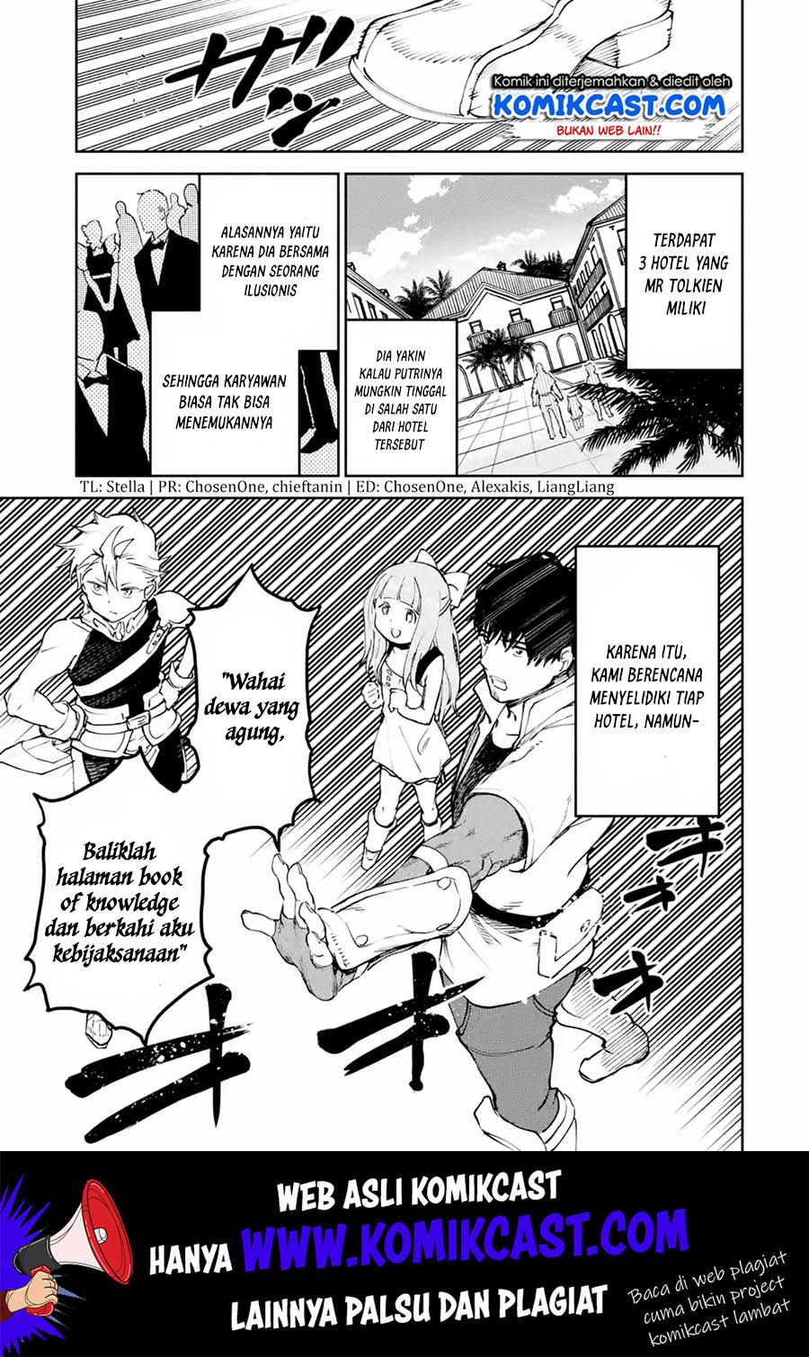 Boukensha License wo Hakudatsu Sareta Ossan Dakedo, Manamusume ga Dekita no de Nonbiri Jinsei wo Oukasuru Chapter 16.2