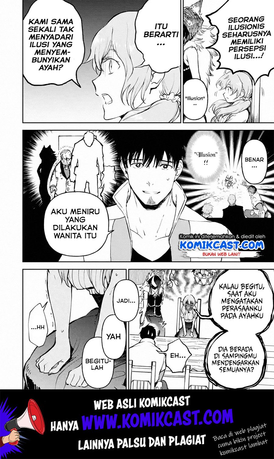 Boukensha License wo Hakudatsu Sareta Ossan Dakedo, Manamusume ga Dekita no de Nonbiri Jinsei wo Oukasuru Chapter 16.4