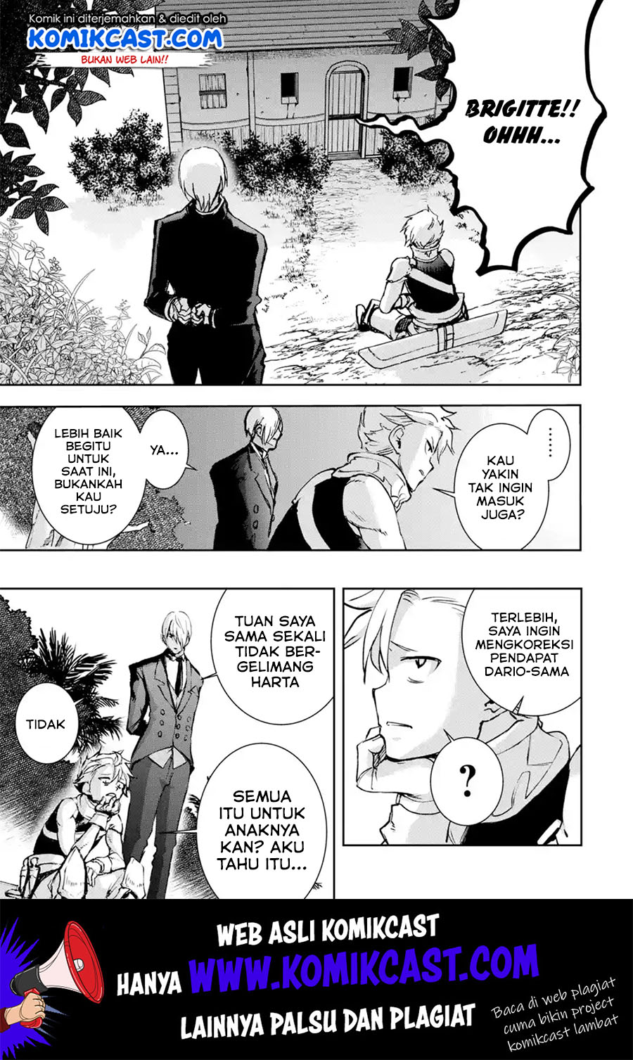 Boukensha License wo Hakudatsu Sareta Ossan Dakedo, Manamusume ga Dekita no de Nonbiri Jinsei wo Oukasuru Chapter 16.5