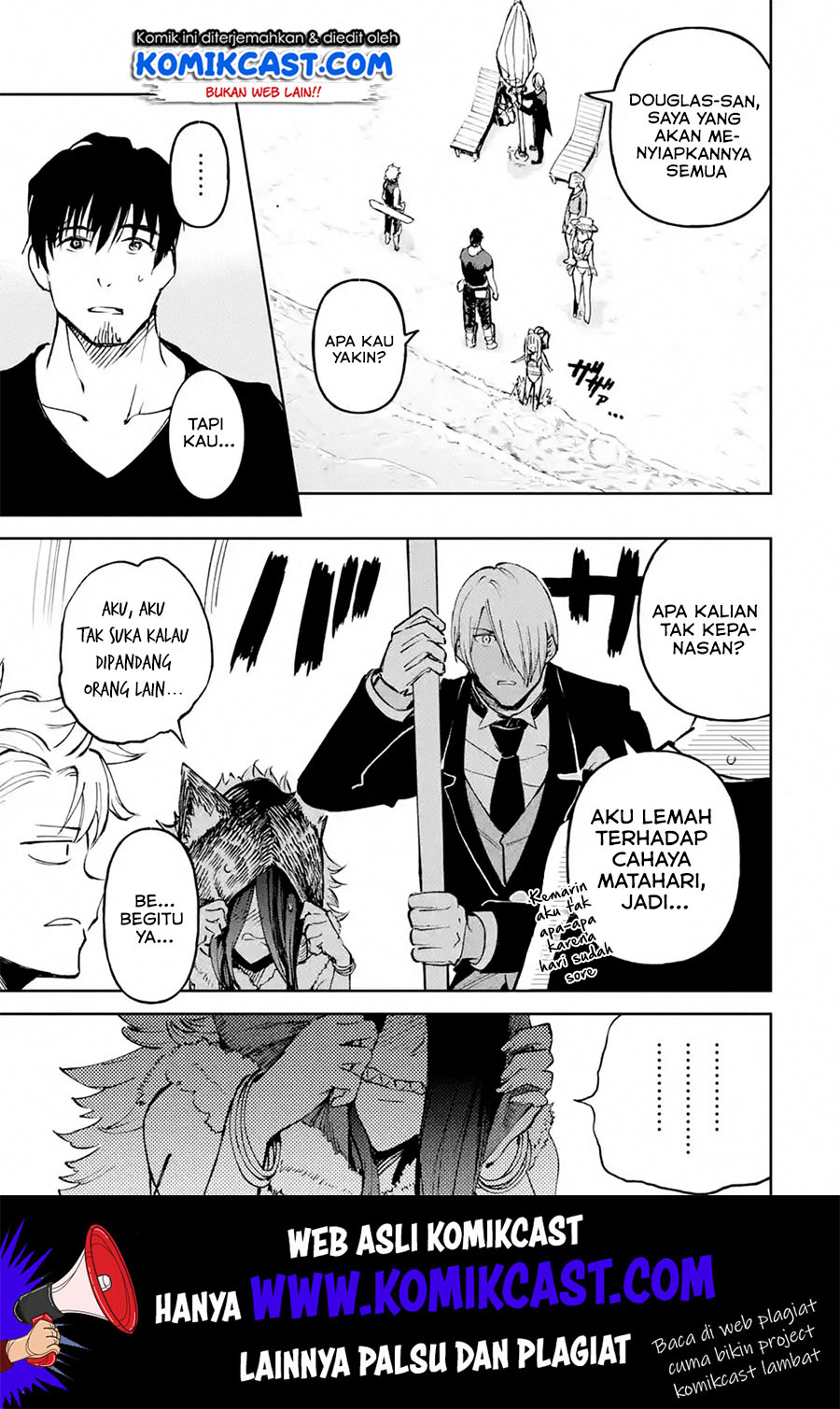 Boukensha License wo Hakudatsu Sareta Ossan Dakedo, Manamusume ga Dekita no de Nonbiri Jinsei wo Oukasuru Chapter 17.1