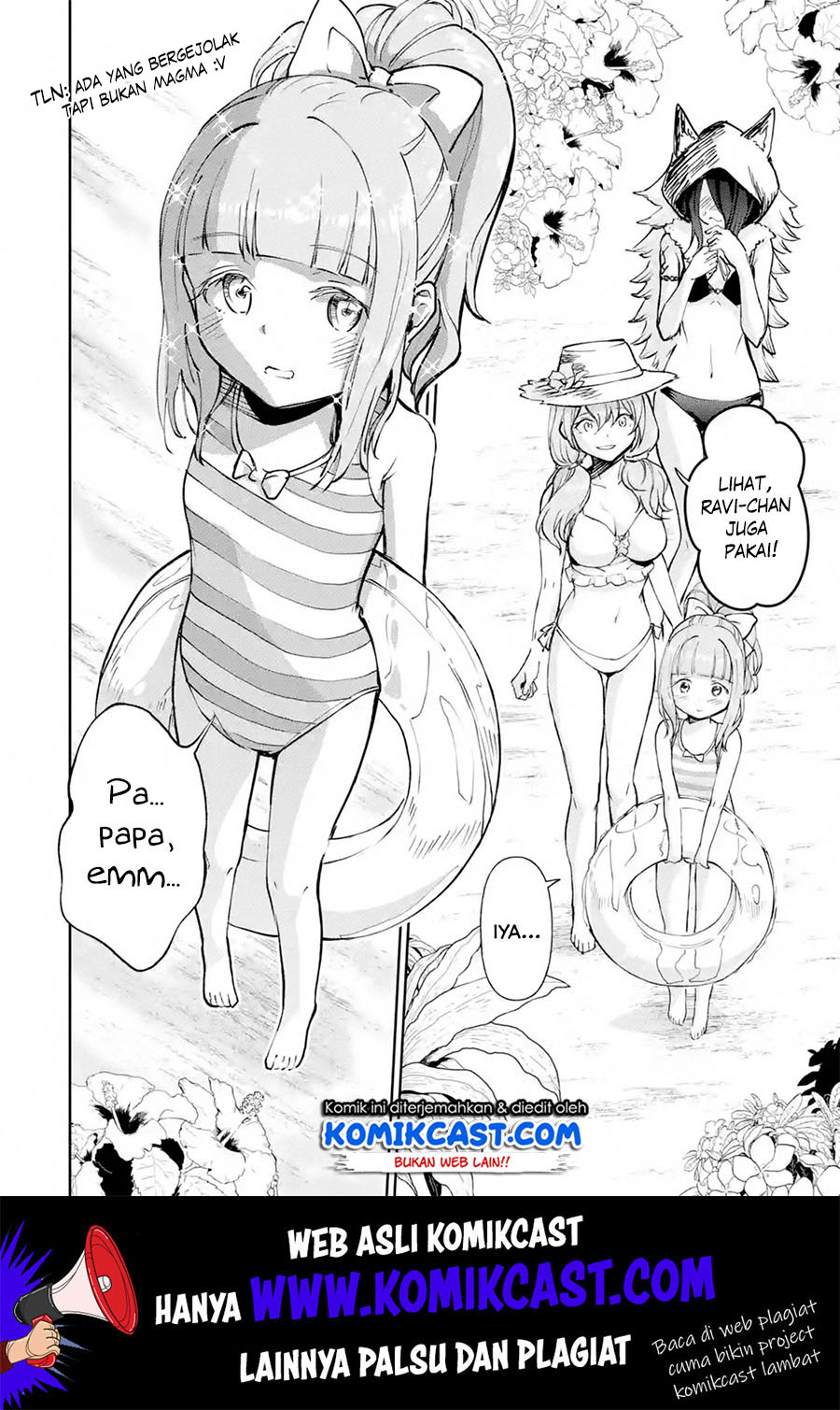 Boukensha License wo Hakudatsu Sareta Ossan Dakedo, Manamusume ga Dekita no de Nonbiri Jinsei wo Oukasuru Chapter 17.1