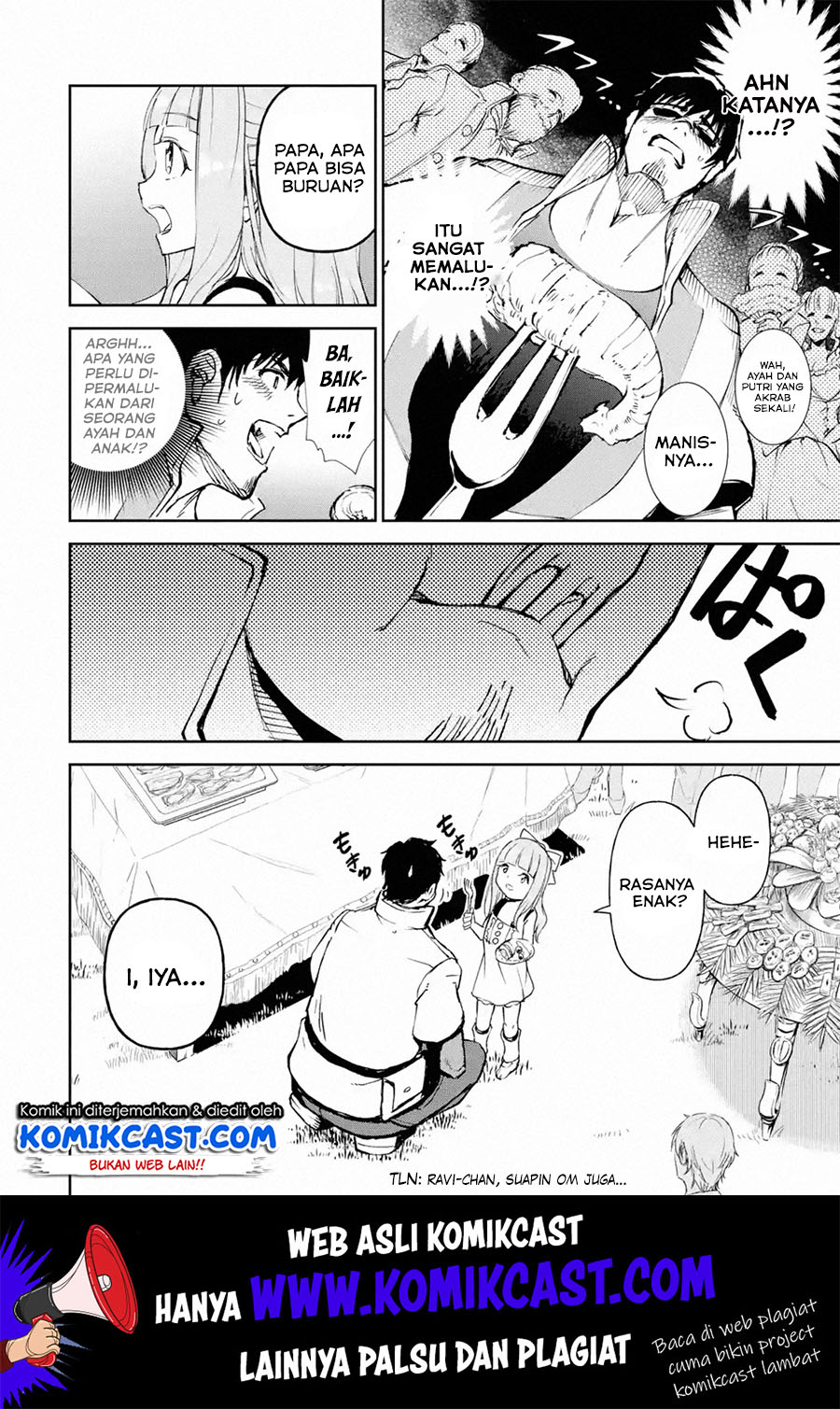 Boukensha License wo Hakudatsu Sareta Ossan Dakedo, Manamusume ga Dekita no de Nonbiri Jinsei wo Oukasuru Chapter 17.2