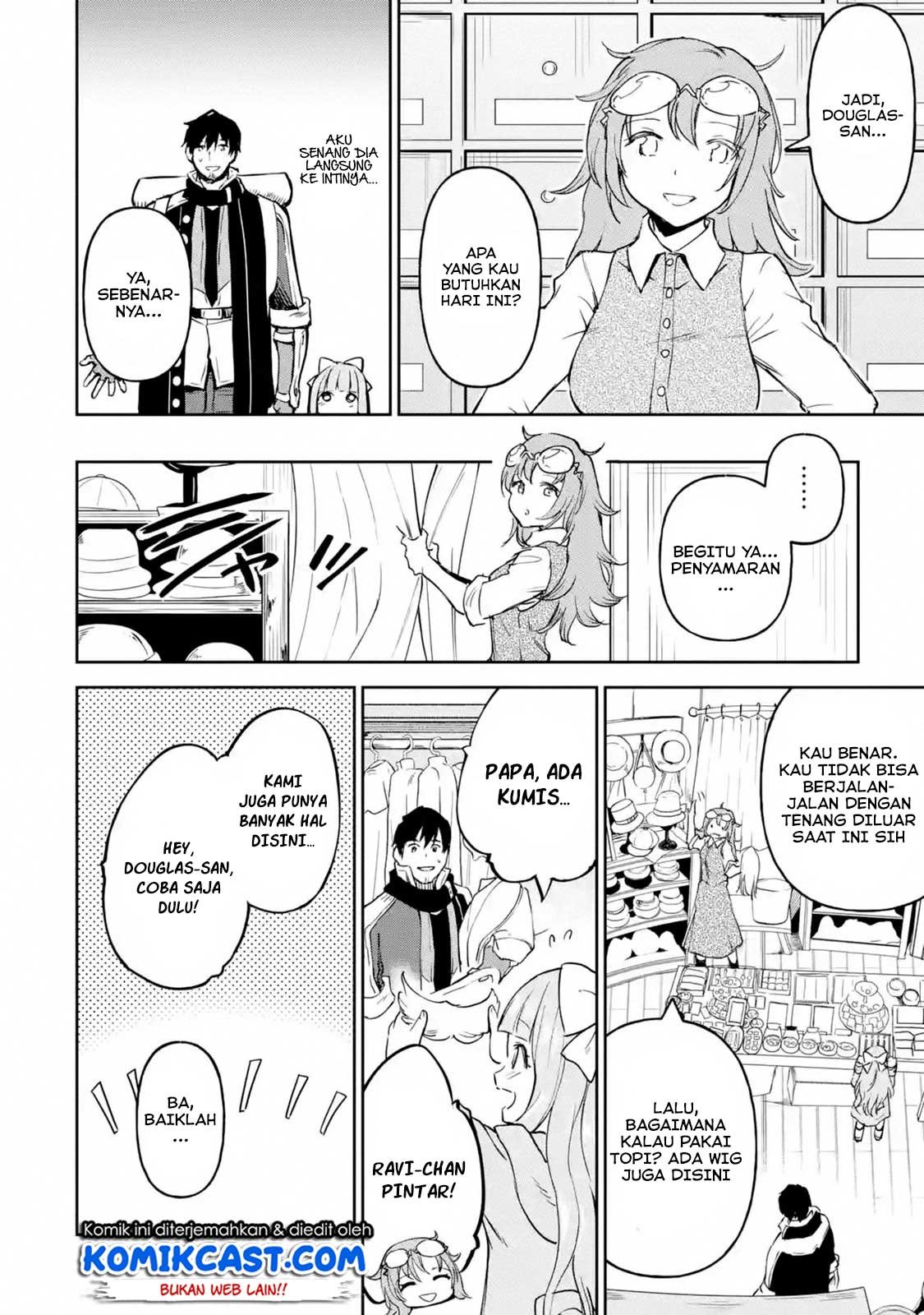 Boukensha License wo Hakudatsu Sareta Ossan Dakedo, Manamusume ga Dekita no de Nonbiri Jinsei wo Oukasuru Chapter 17.3