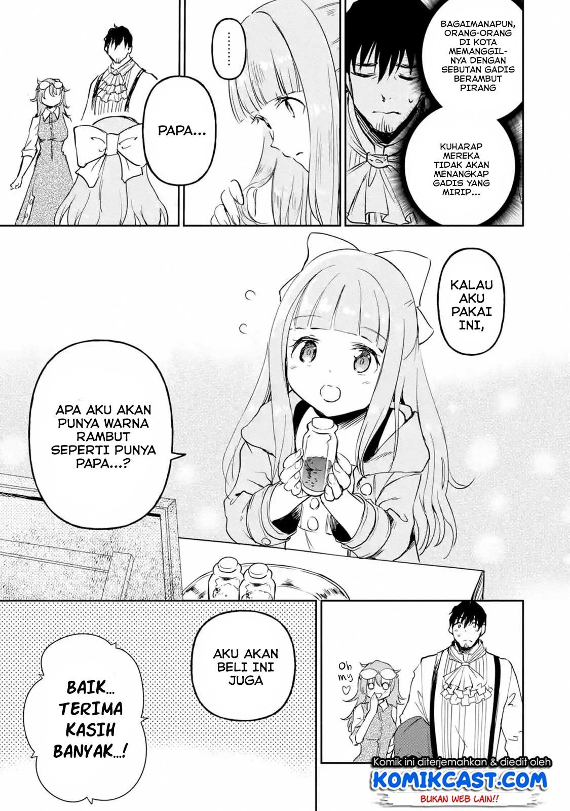 Boukensha License wo Hakudatsu Sareta Ossan Dakedo, Manamusume ga Dekita no de Nonbiri Jinsei wo Oukasuru Chapter 17.3