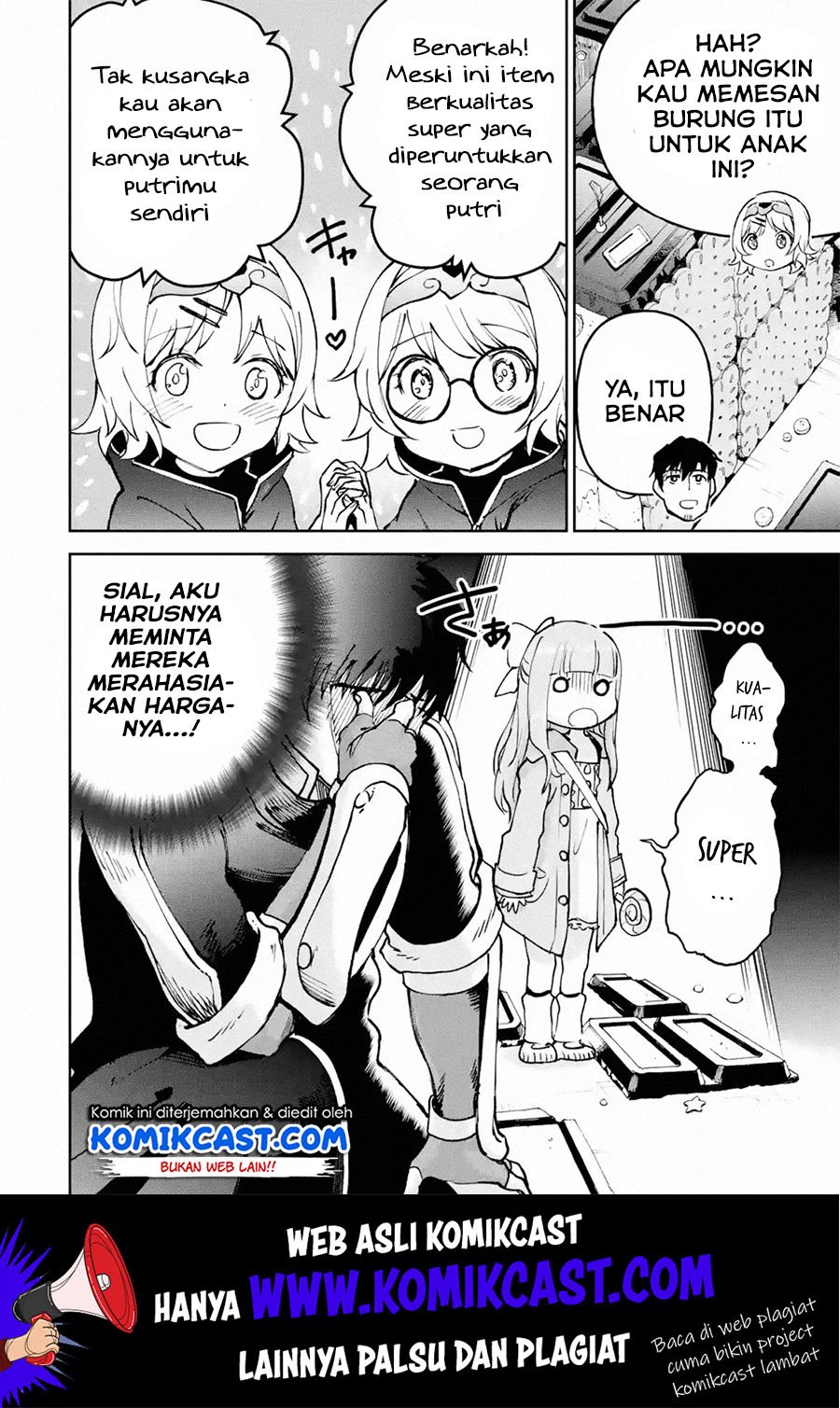 Boukensha License wo Hakudatsu Sareta Ossan Dakedo, Manamusume ga Dekita no de Nonbiri Jinsei wo Oukasuru Chapter 18.2