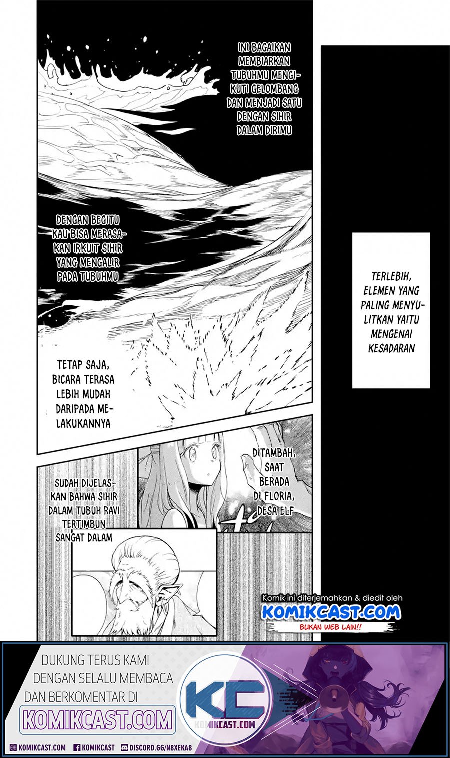 Boukensha License wo Hakudatsu Sareta Ossan Dakedo, Manamusume ga Dekita no de Nonbiri Jinsei wo Oukasuru Chapter 18.3