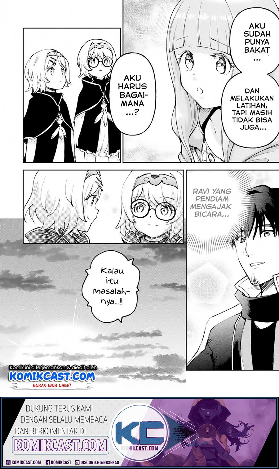 Boukensha License wo Hakudatsu Sareta Ossan Dakedo, Manamusume ga Dekita no de Nonbiri Jinsei wo Oukasuru Chapter 18.3