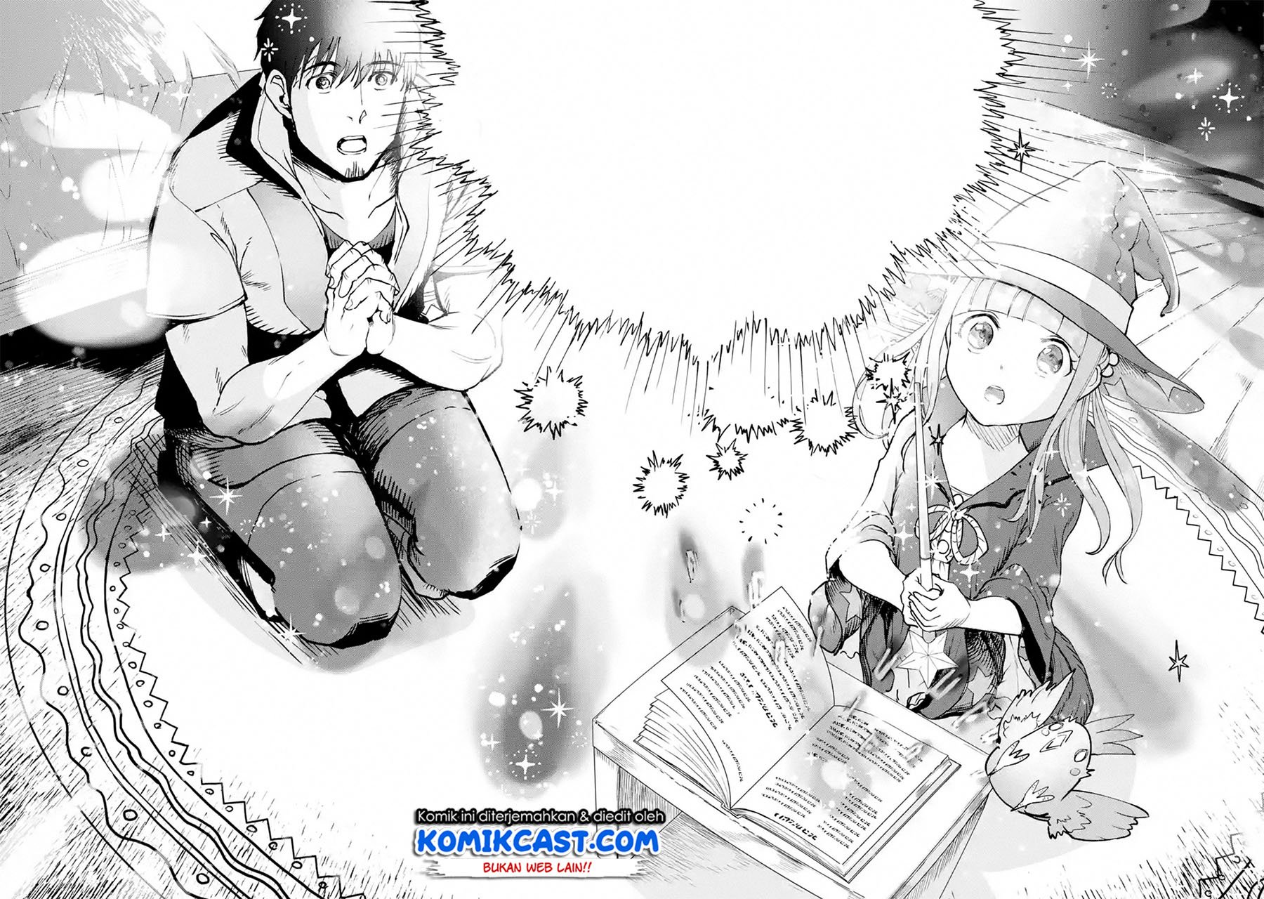 Boukensha License wo Hakudatsu Sareta Ossan Dakedo, Manamusume ga Dekita no de Nonbiri Jinsei wo Oukasuru Chapter 18.4