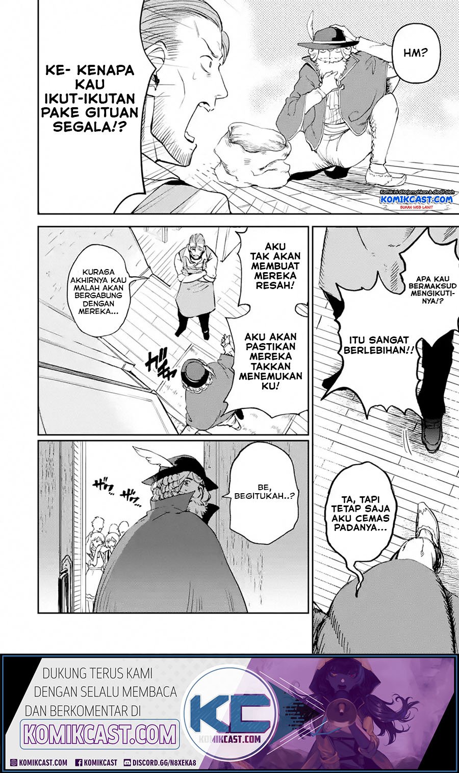 Boukensha License wo Hakudatsu Sareta Ossan Dakedo, Manamusume ga Dekita no de Nonbiri Jinsei wo Oukasuru Chapter 19.1