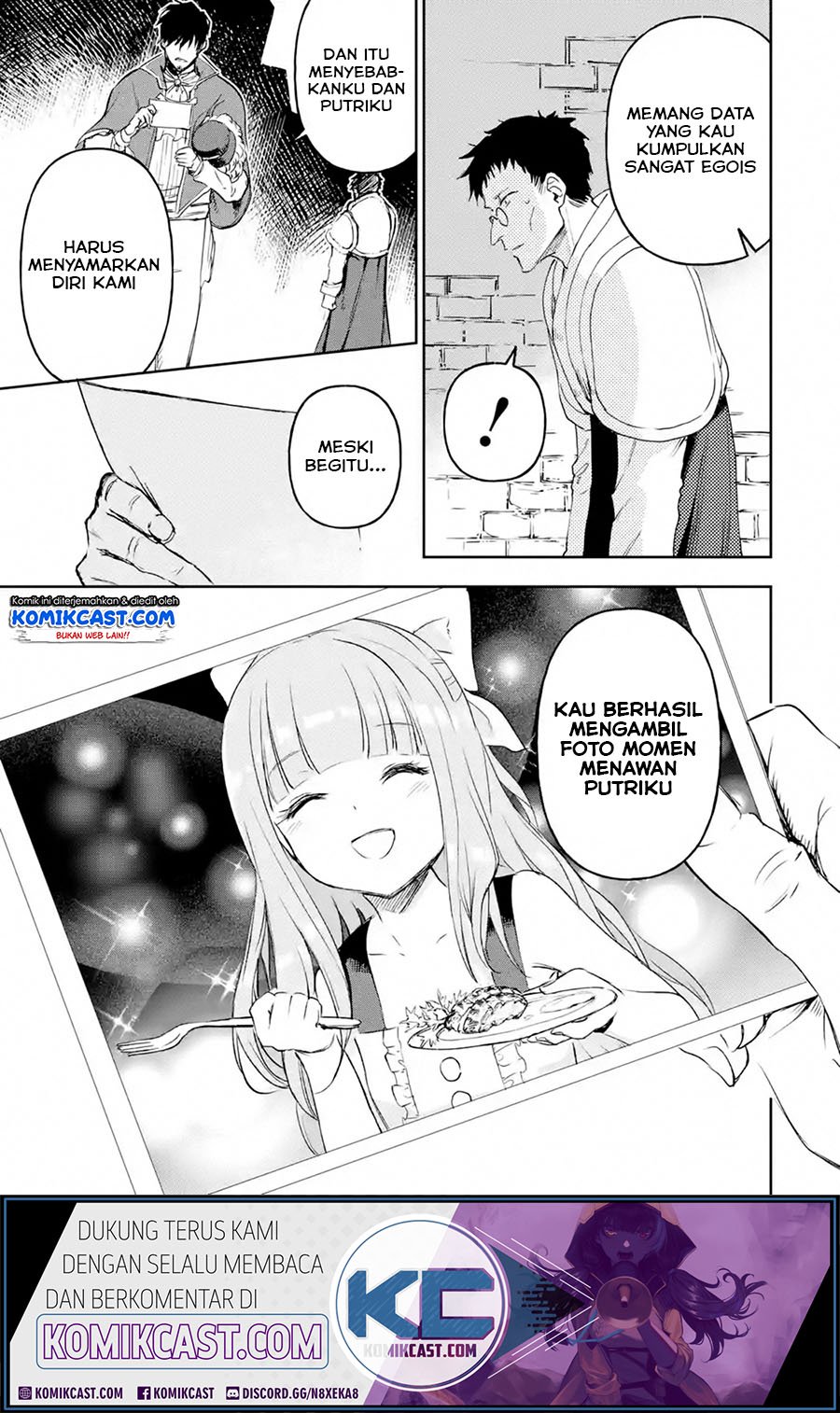 Boukensha License wo Hakudatsu Sareta Ossan Dakedo, Manamusume ga Dekita no de Nonbiri Jinsei wo Oukasuru Chapter 19.2