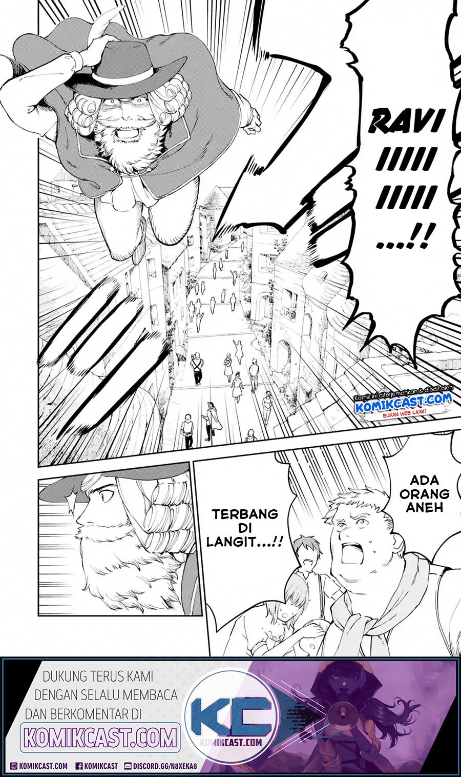 Boukensha License wo Hakudatsu Sareta Ossan Dakedo, Manamusume ga Dekita no de Nonbiri Jinsei wo Oukasuru Chapter 19.2