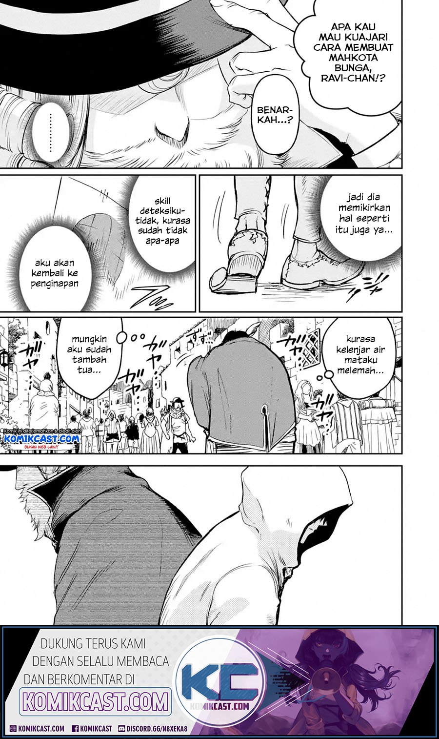 Boukensha License wo Hakudatsu Sareta Ossan Dakedo, Manamusume ga Dekita no de Nonbiri Jinsei wo Oukasuru Chapter 19.2