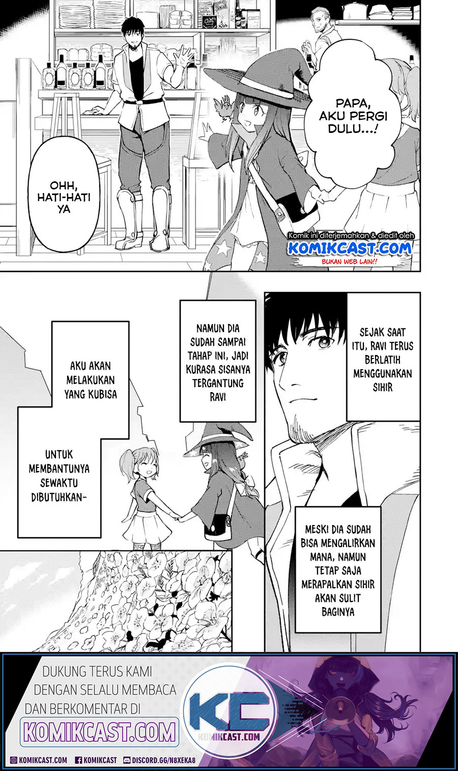 Boukensha License wo Hakudatsu Sareta Ossan Dakedo, Manamusume ga Dekita no de Nonbiri Jinsei wo Oukasuru Chapter 20.2