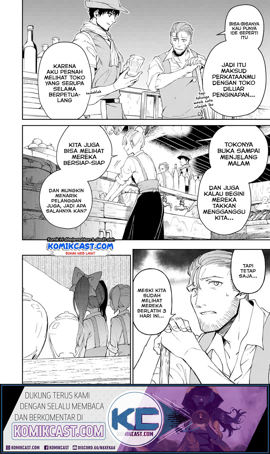 Boukensha License wo Hakudatsu Sareta Ossan Dakedo, Manamusume ga Dekita no de Nonbiri Jinsei wo Oukasuru Chapter 20.3
