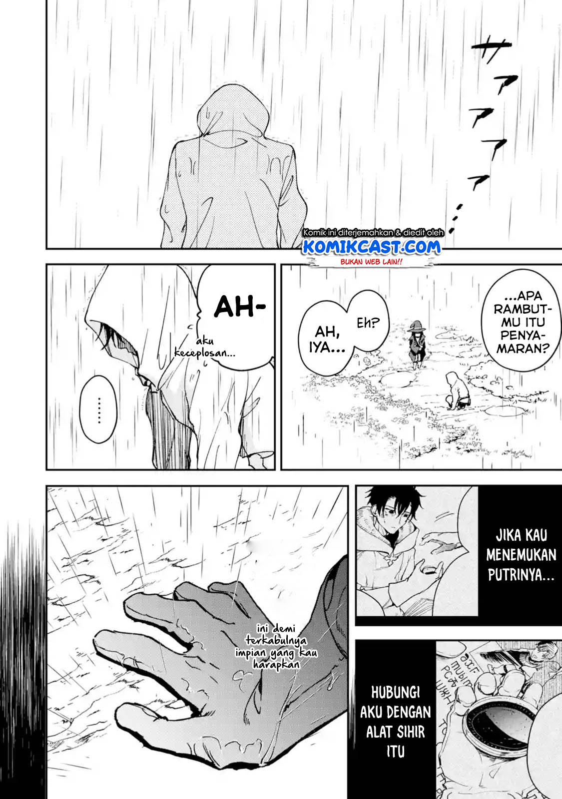 Boukensha License wo Hakudatsu Sareta Ossan Dakedo, Manamusume ga Dekita no de Nonbiri Jinsei wo Oukasuru Chapter 21.4