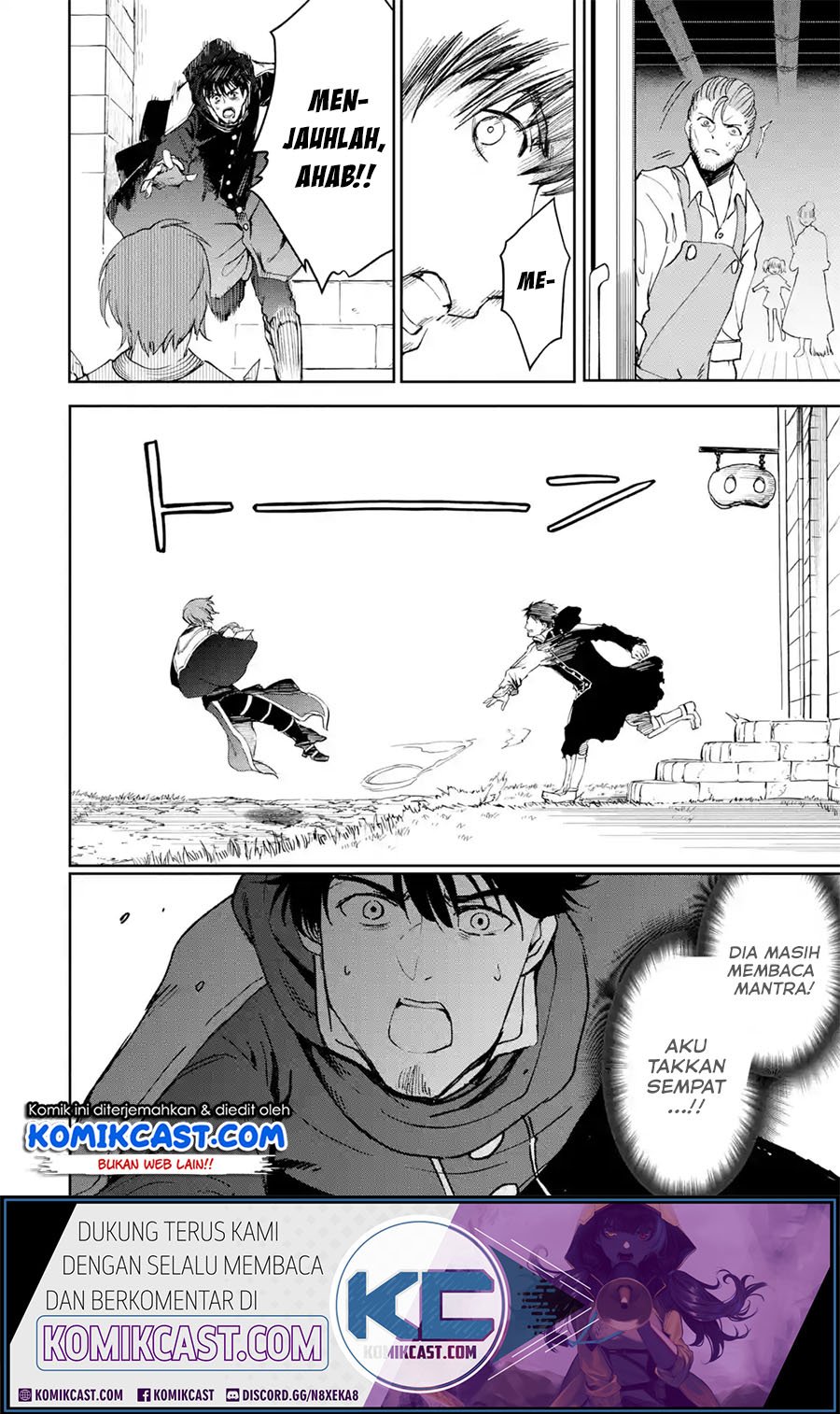 Boukensha License wo Hakudatsu Sareta Ossan Dakedo, Manamusume ga Dekita no de Nonbiri Jinsei wo Oukasuru Chapter 22.1