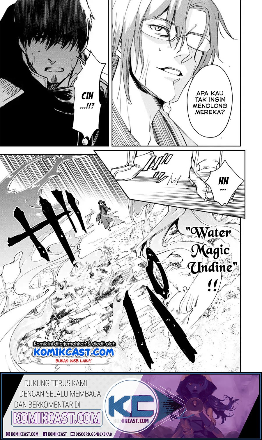 Boukensha License wo Hakudatsu Sareta Ossan Dakedo, Manamusume ga Dekita no de Nonbiri Jinsei wo Oukasuru Chapter 22.2