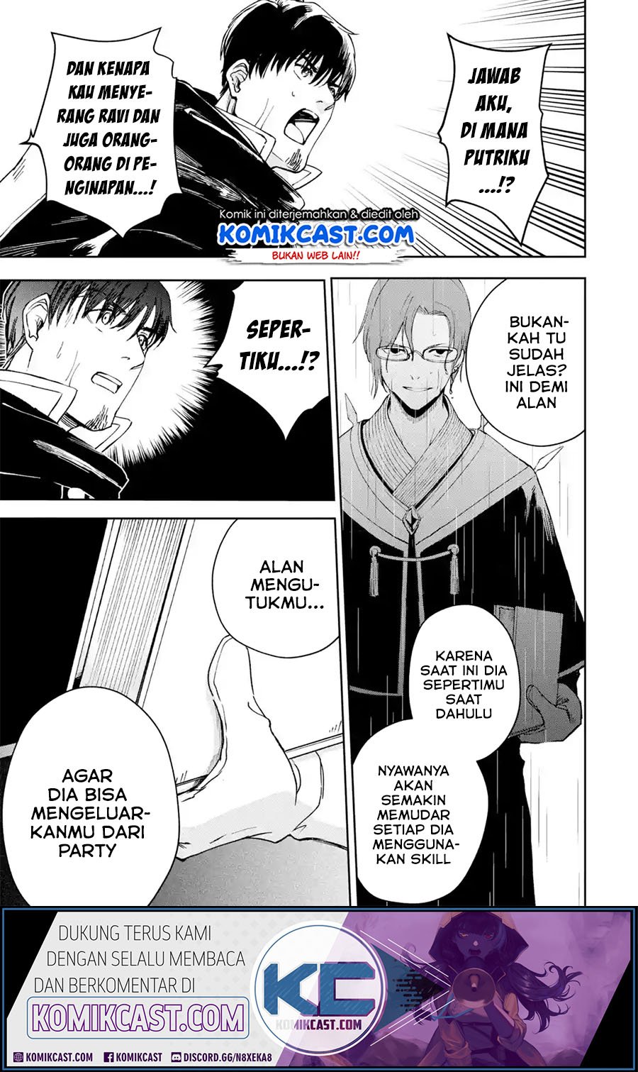 Boukensha License wo Hakudatsu Sareta Ossan Dakedo, Manamusume ga Dekita no de Nonbiri Jinsei wo Oukasuru Chapter 22.3