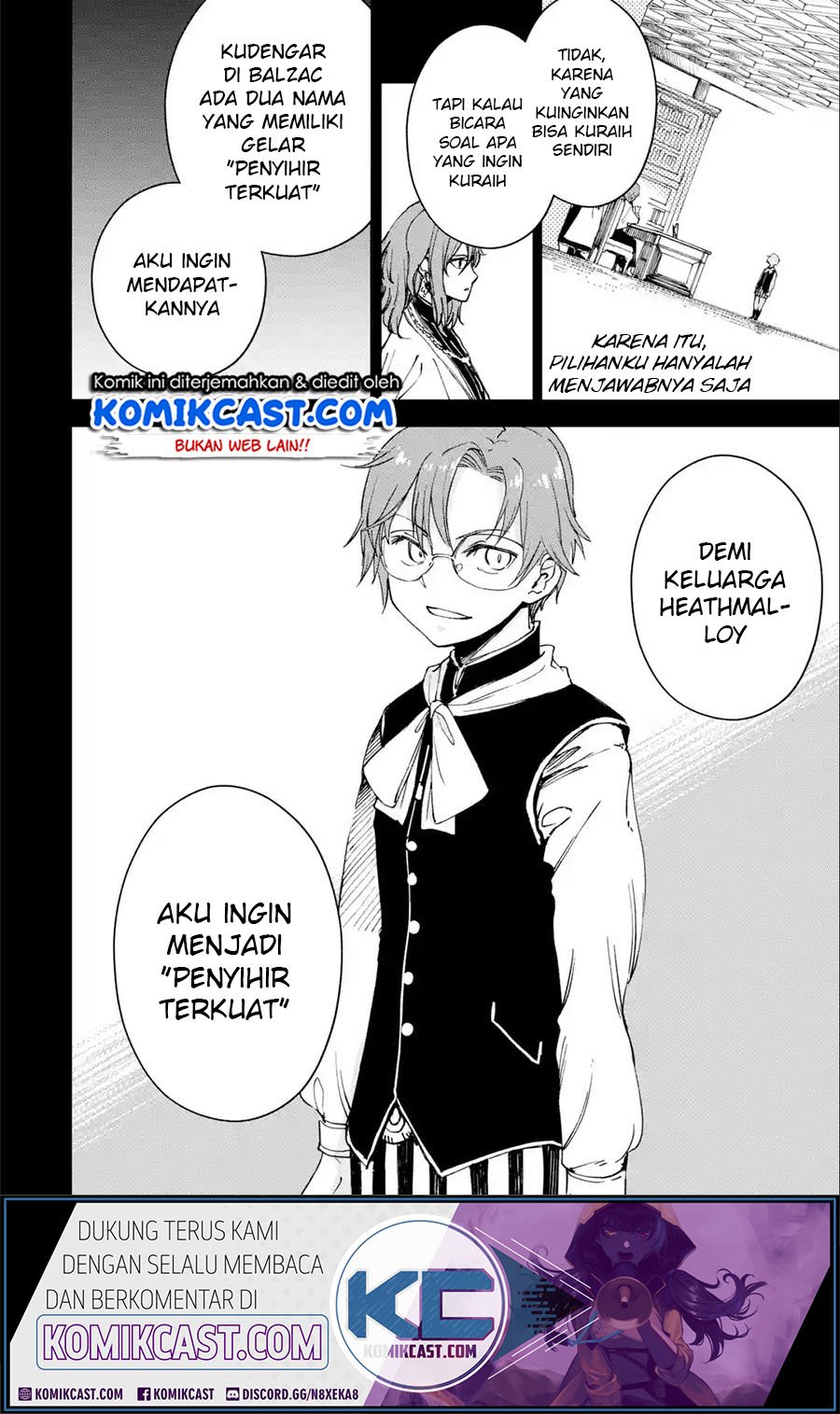 Boukensha License wo Hakudatsu Sareta Ossan Dakedo, Manamusume ga Dekita no de Nonbiri Jinsei wo Oukasuru Chapter 23.1