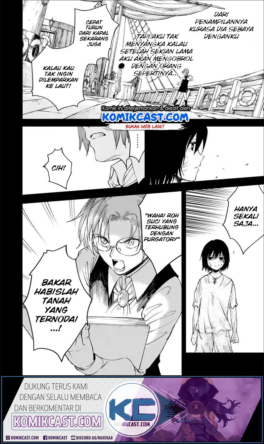 Boukensha License wo Hakudatsu Sareta Ossan Dakedo, Manamusume ga Dekita no de Nonbiri Jinsei wo Oukasuru Chapter 23.1