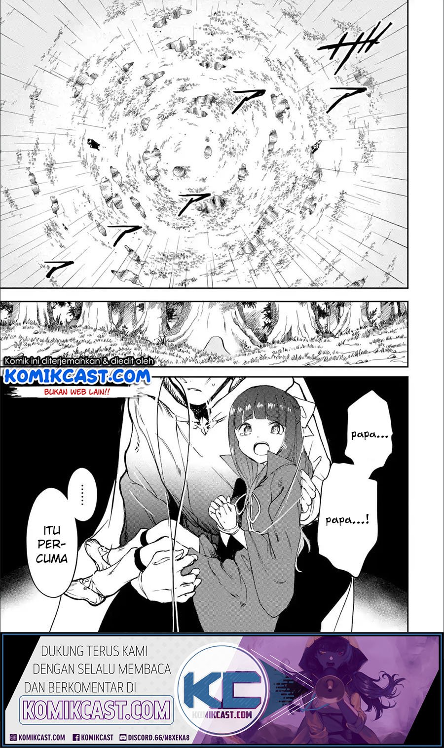 Boukensha License wo Hakudatsu Sareta Ossan Dakedo, Manamusume ga Dekita no de Nonbiri Jinsei wo Oukasuru Chapter 23.2