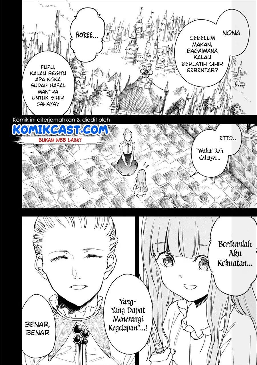 Boukensha License wo Hakudatsu Sareta Ossan Dakedo, Manamusume ga Dekita no de Nonbiri Jinsei wo Oukasuru Chapter 24.1