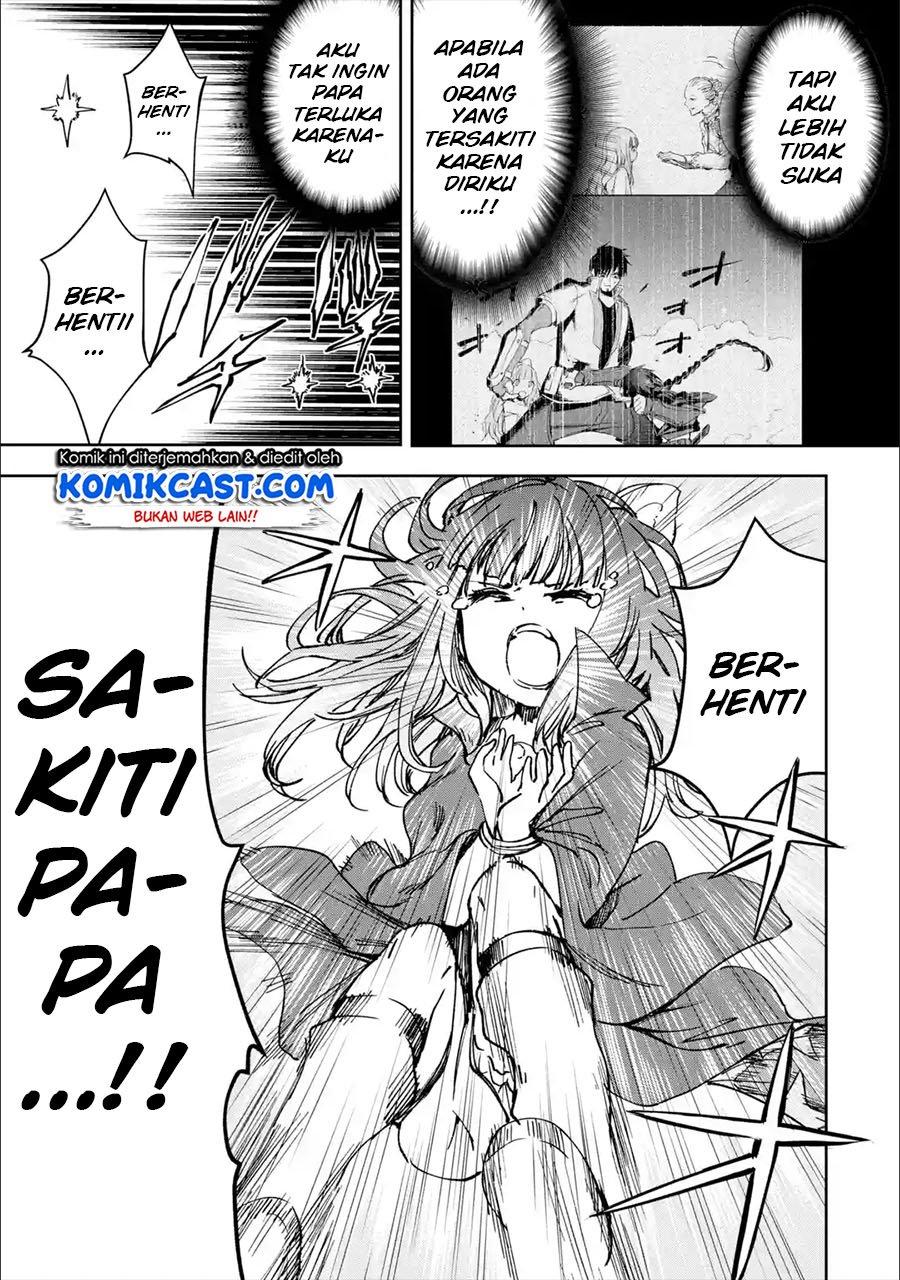 Boukensha License wo Hakudatsu Sareta Ossan Dakedo, Manamusume ga Dekita no de Nonbiri Jinsei wo Oukasuru Chapter 24.2