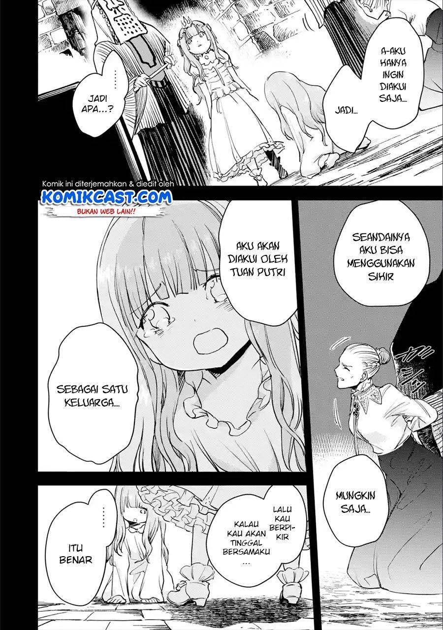 Boukensha License wo Hakudatsu Sareta Ossan Dakedo, Manamusume ga Dekita no de Nonbiri Jinsei wo Oukasuru Chapter 24.2