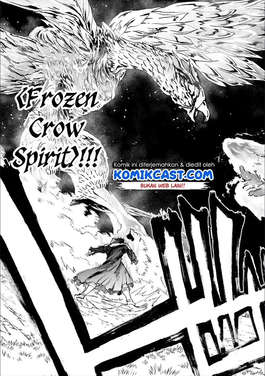 Boukensha License wo Hakudatsu Sareta Ossan Dakedo, Manamusume ga Dekita no de Nonbiri Jinsei wo Oukasuru Chapter 24.3