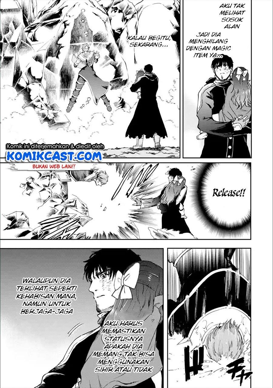 Boukensha License wo Hakudatsu Sareta Ossan Dakedo, Manamusume ga Dekita no de Nonbiri Jinsei wo Oukasuru Chapter 24.4