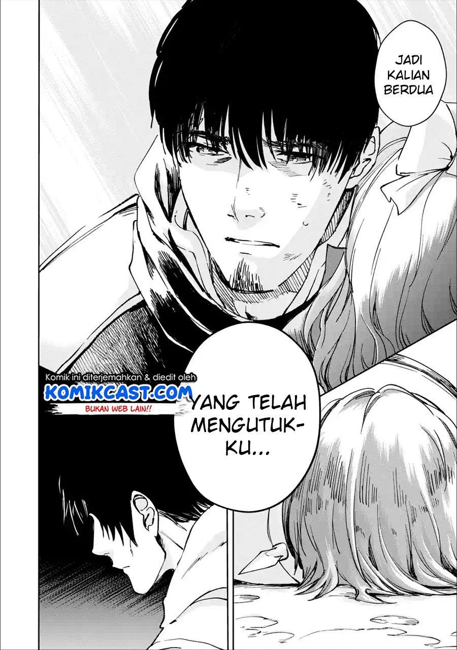 Boukensha License wo Hakudatsu Sareta Ossan Dakedo, Manamusume ga Dekita no de Nonbiri Jinsei wo Oukasuru Chapter 24.4