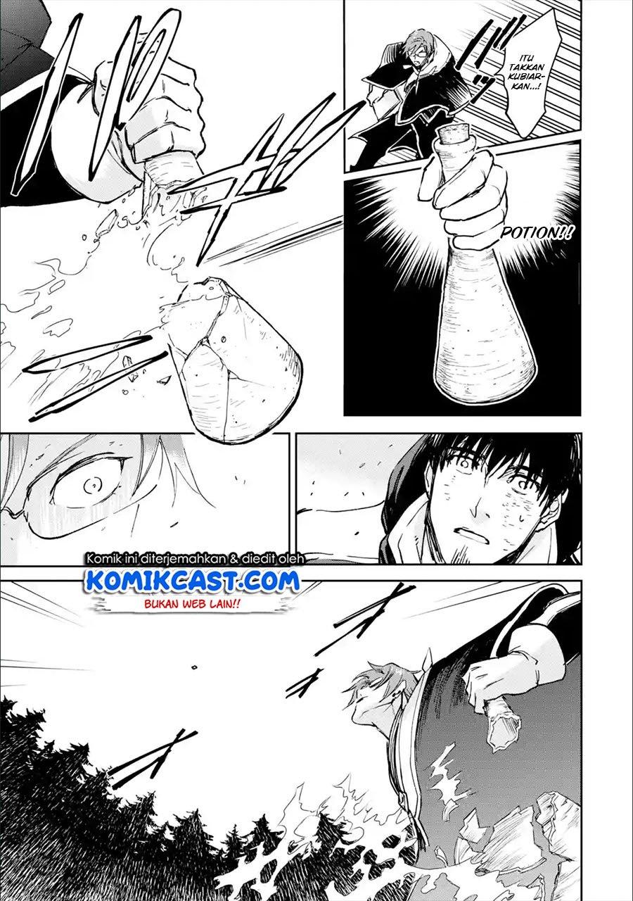 Boukensha License wo Hakudatsu Sareta Ossan Dakedo, Manamusume ga Dekita no de Nonbiri Jinsei wo Oukasuru Chapter 24.4