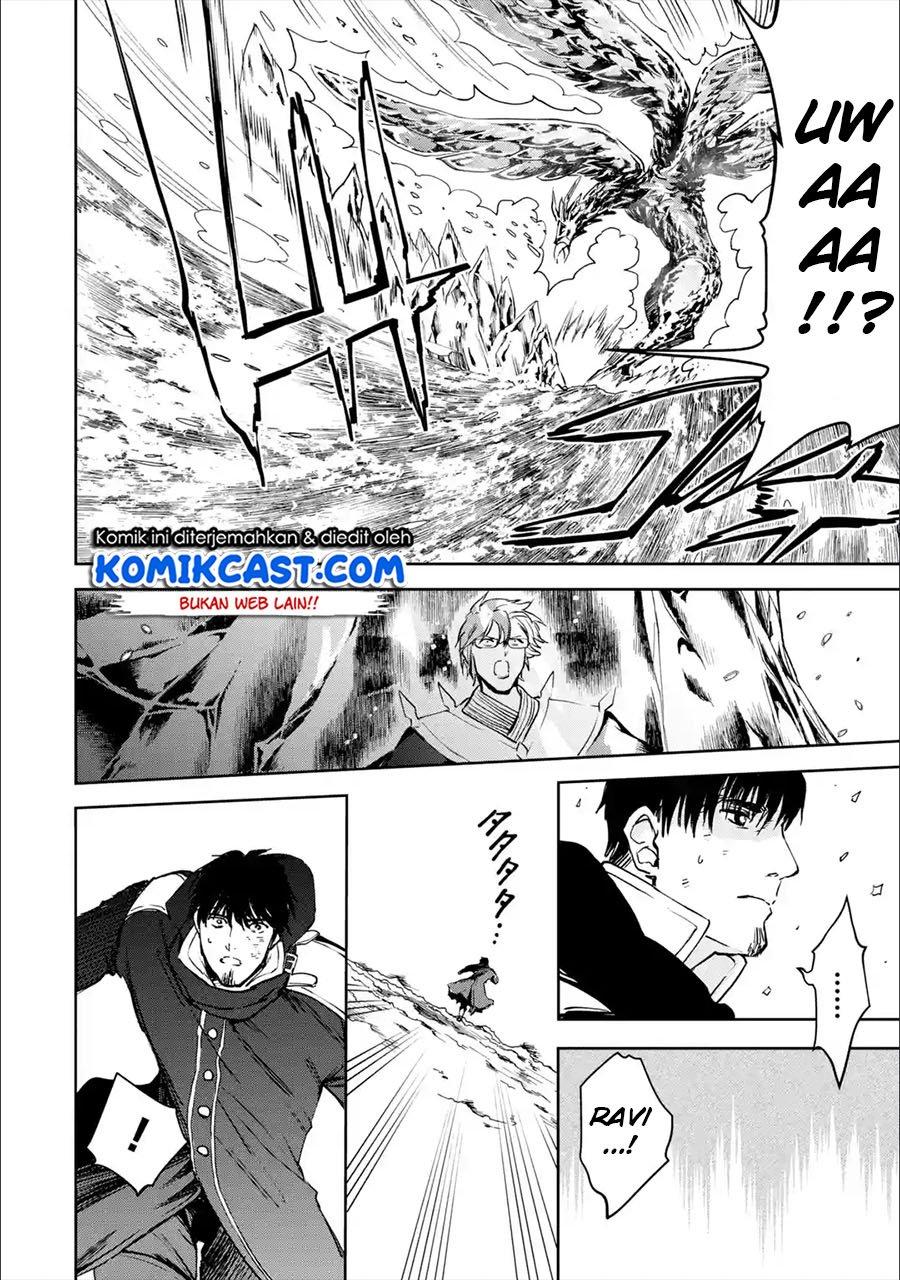 Boukensha License wo Hakudatsu Sareta Ossan Dakedo, Manamusume ga Dekita no de Nonbiri Jinsei wo Oukasuru Chapter 24.4
