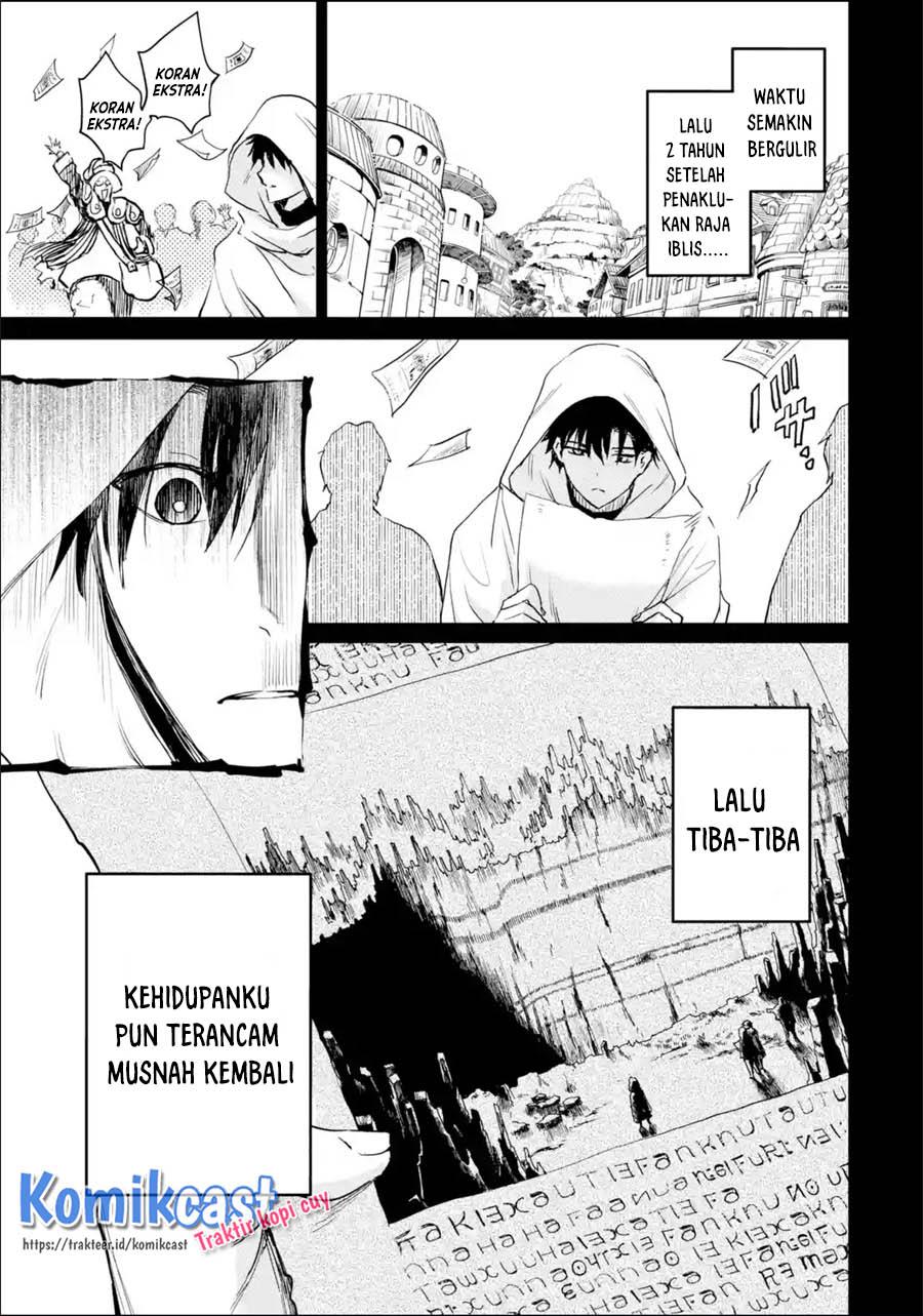 Boukensha License wo Hakudatsu Sareta Ossan Dakedo, Manamusume ga Dekita no de Nonbiri Jinsei wo Oukasuru Chapter 25.3
