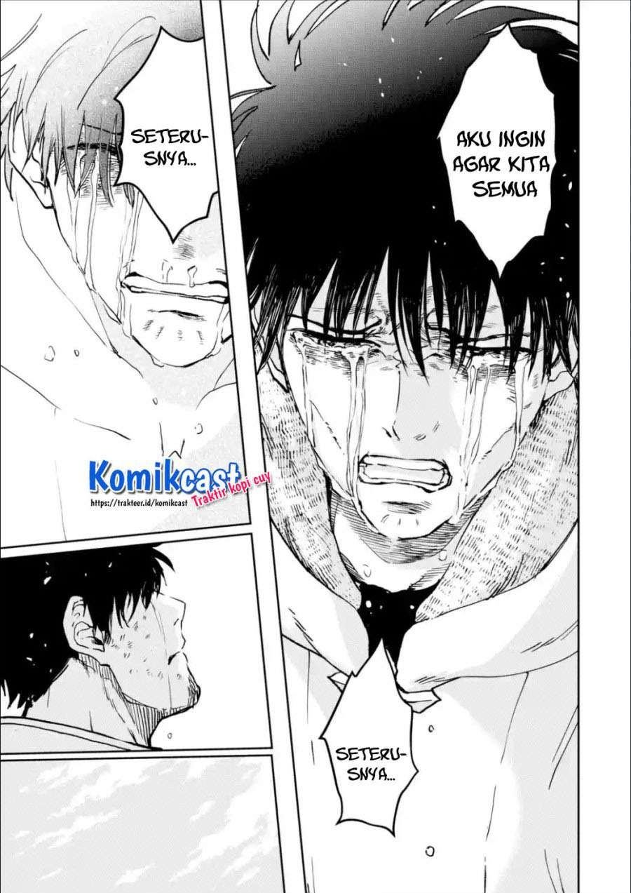 Boukensha License wo Hakudatsu Sareta Ossan Dakedo, Manamusume ga Dekita no de Nonbiri Jinsei wo Oukasuru Chapter 26.1
