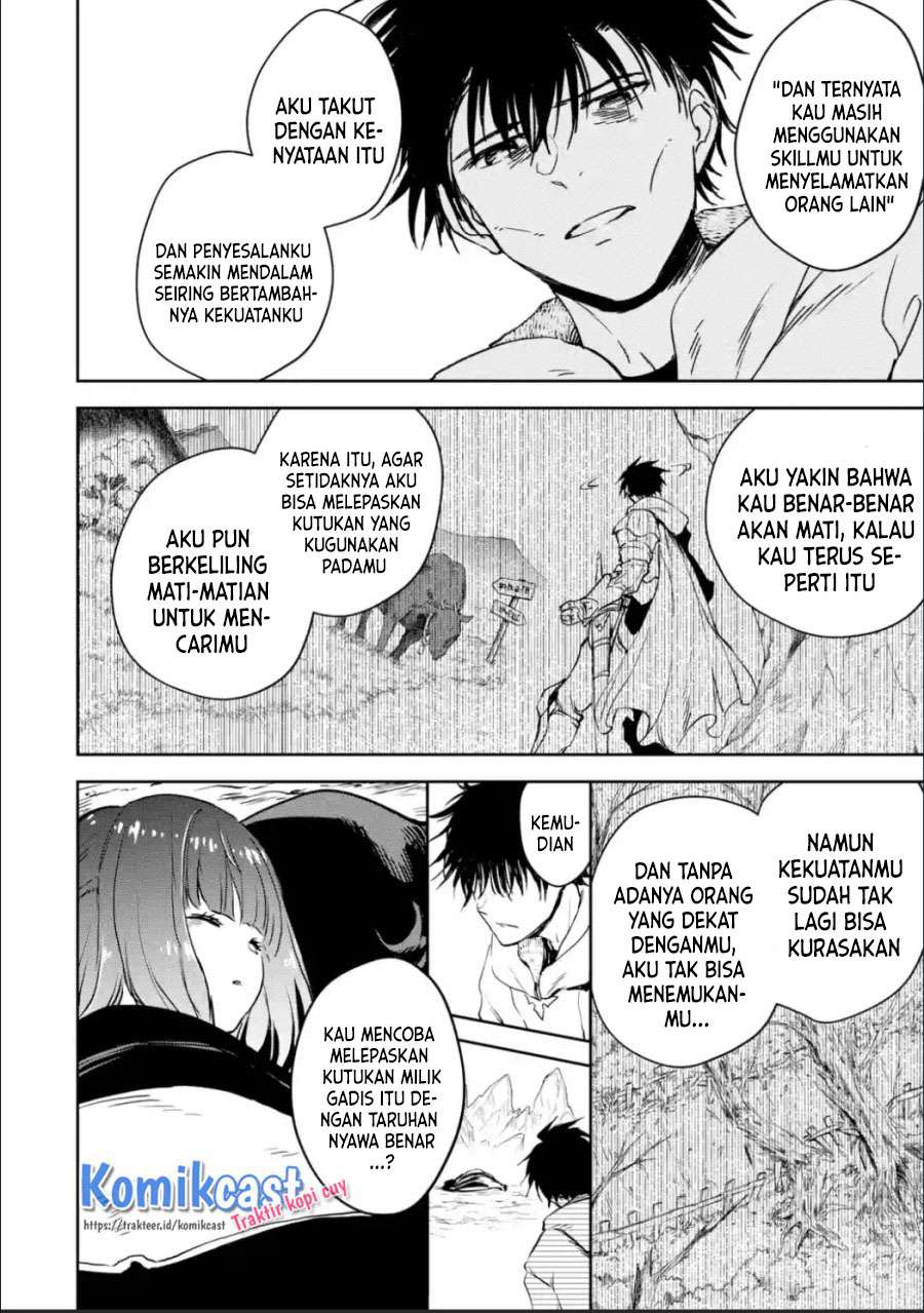 Boukensha License wo Hakudatsu Sareta Ossan Dakedo, Manamusume ga Dekita no de Nonbiri Jinsei wo Oukasuru Chapter 26.1