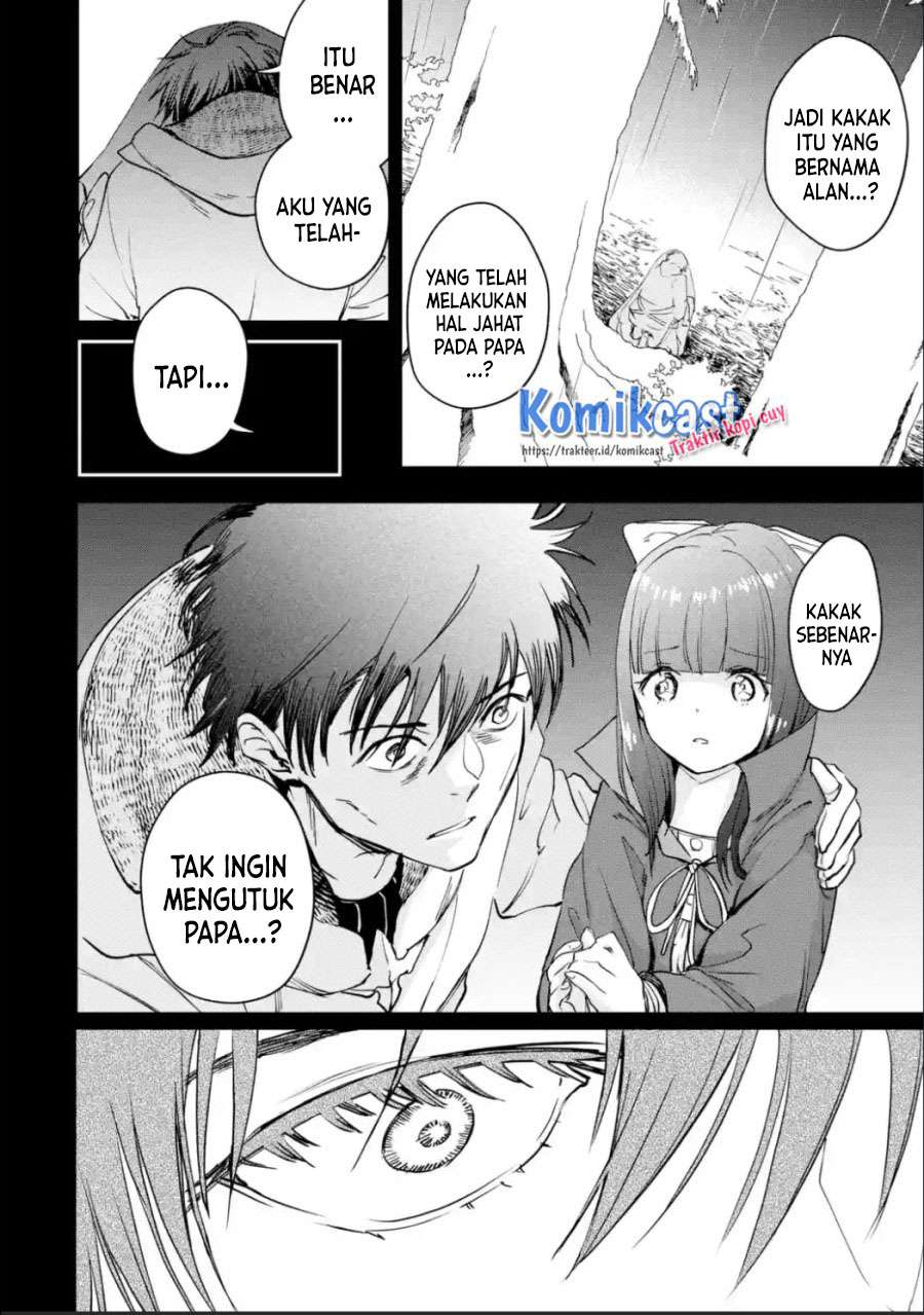 Boukensha License wo Hakudatsu Sareta Ossan Dakedo, Manamusume ga Dekita no de Nonbiri Jinsei wo Oukasuru Chapter 26.1