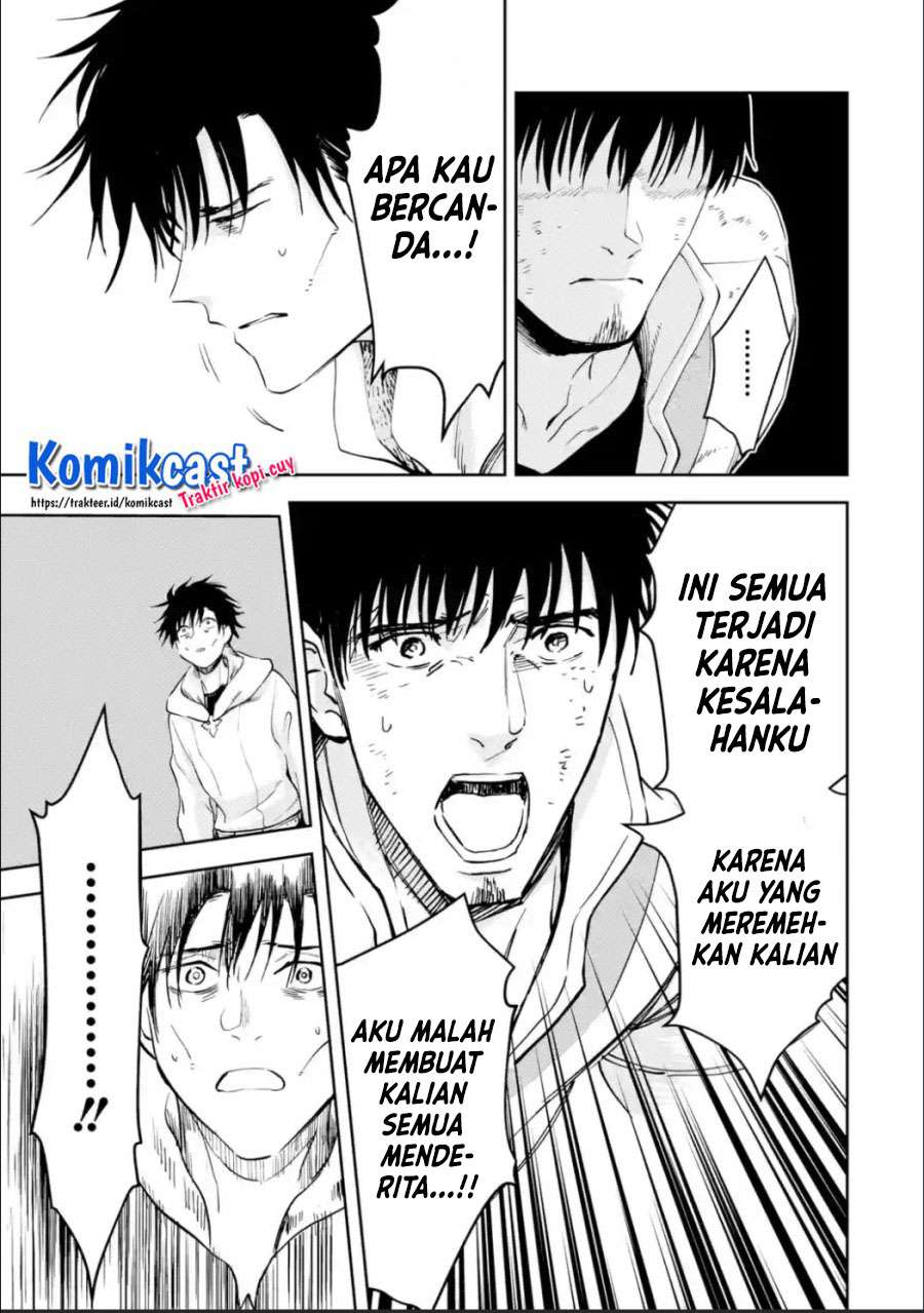 Boukensha License wo Hakudatsu Sareta Ossan Dakedo, Manamusume ga Dekita no de Nonbiri Jinsei wo Oukasuru Chapter 26.1