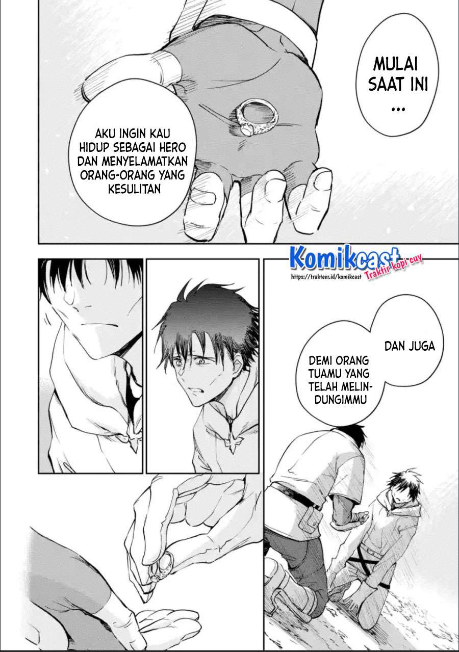 Boukensha License wo Hakudatsu Sareta Ossan Dakedo, Manamusume ga Dekita no de Nonbiri Jinsei wo Oukasuru Chapter 26.1