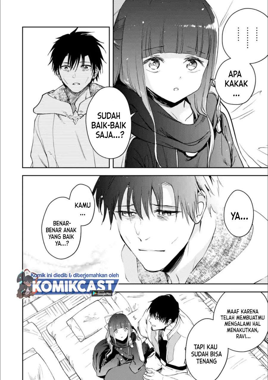 Boukensha License wo Hakudatsu Sareta Ossan Dakedo, Manamusume ga Dekita no de Nonbiri Jinsei wo Oukasuru Chapter 27.2