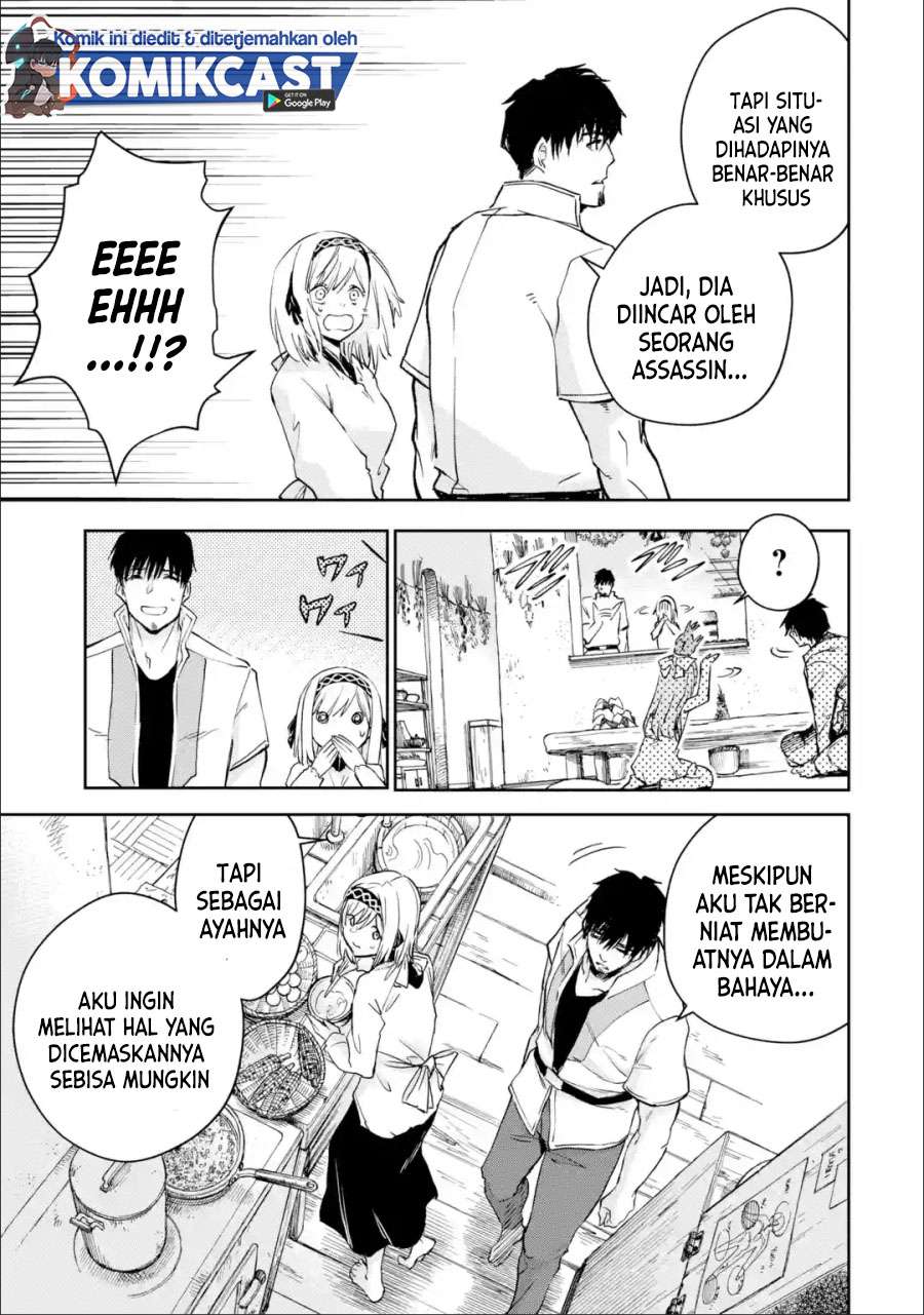 Boukensha License wo Hakudatsu Sareta Ossan Dakedo, Manamusume ga Dekita no de Nonbiri Jinsei wo Oukasuru Chapter 28.1