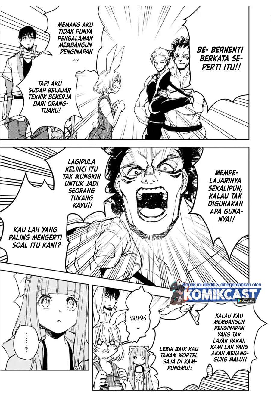 Boukensha License wo Hakudatsu Sareta Ossan Dakedo, Manamusume ga Dekita no de Nonbiri Jinsei wo Oukasuru Chapter 29.2