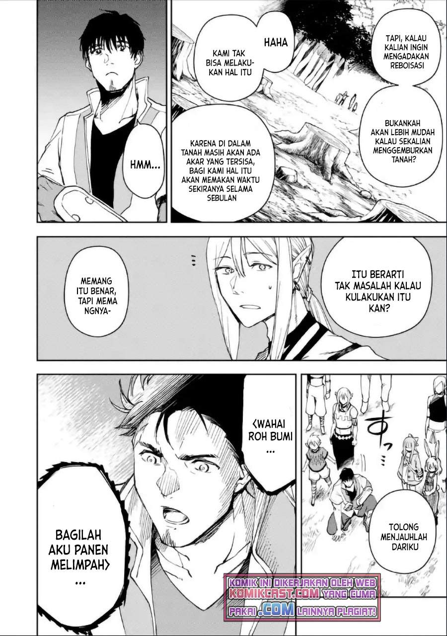 Boukensha License wo Hakudatsu Sareta Ossan Dakedo, Manamusume ga Dekita no de Nonbiri Jinsei wo Oukasuru Chapter 30.1