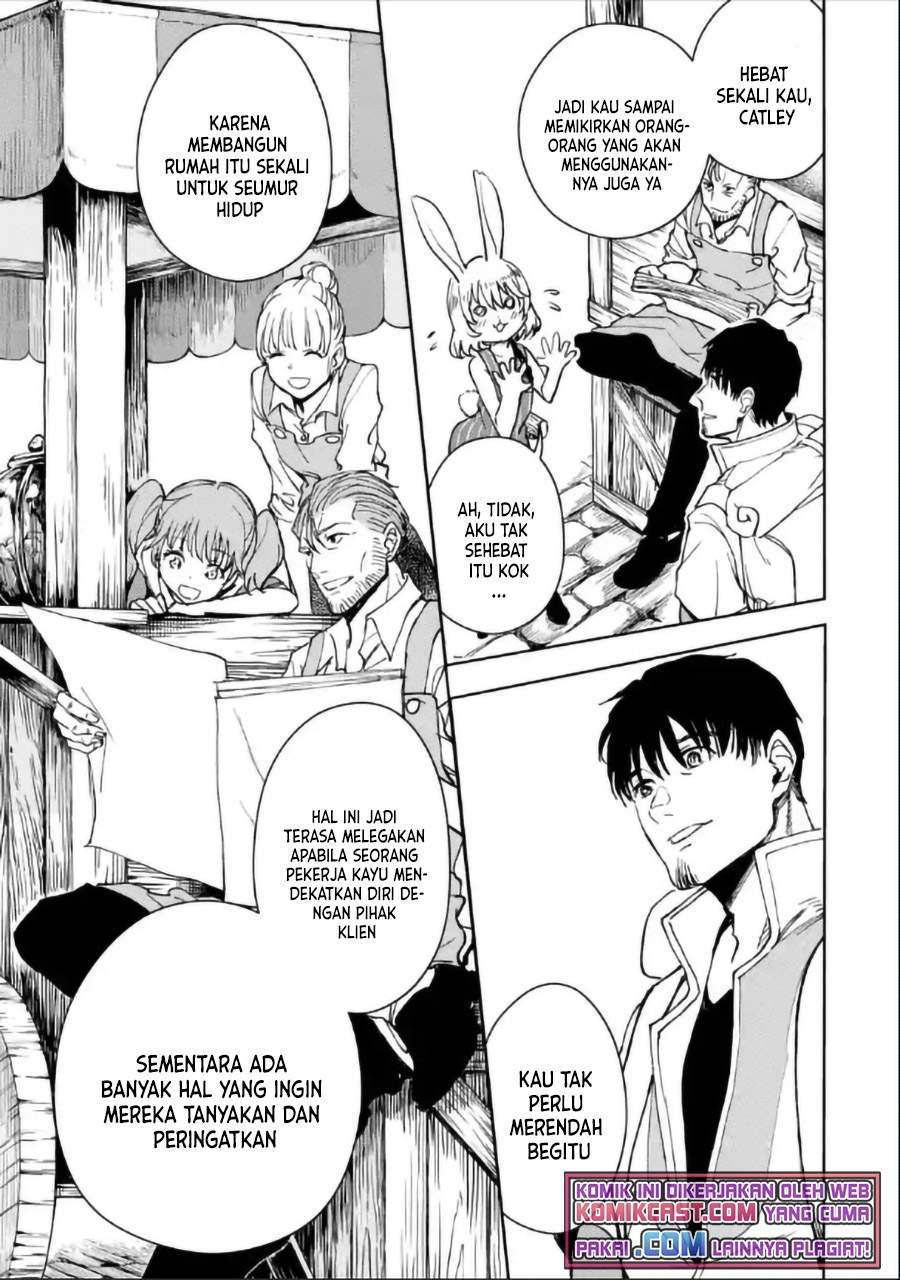Boukensha License wo Hakudatsu Sareta Ossan Dakedo, Manamusume ga Dekita no de Nonbiri Jinsei wo Oukasuru Chapter 30.2