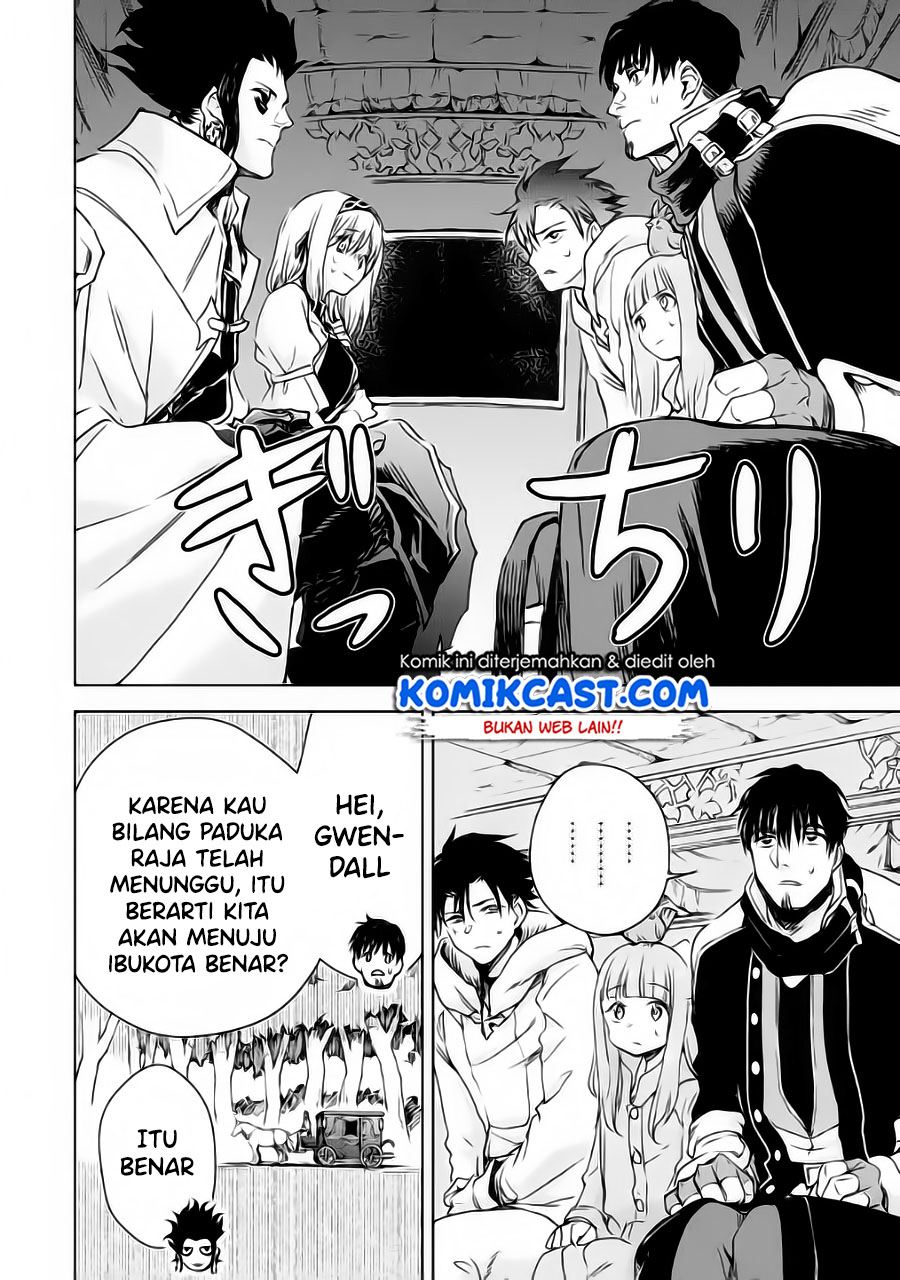 Boukensha License wo Hakudatsu Sareta Ossan Dakedo, Manamusume ga Dekita no de Nonbiri Jinsei wo Oukasuru Chapter 32.1