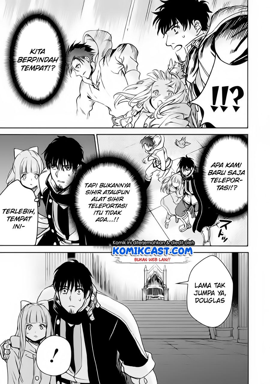 Boukensha License wo Hakudatsu Sareta Ossan Dakedo, Manamusume ga Dekita no de Nonbiri Jinsei wo Oukasuru Chapter 32.1