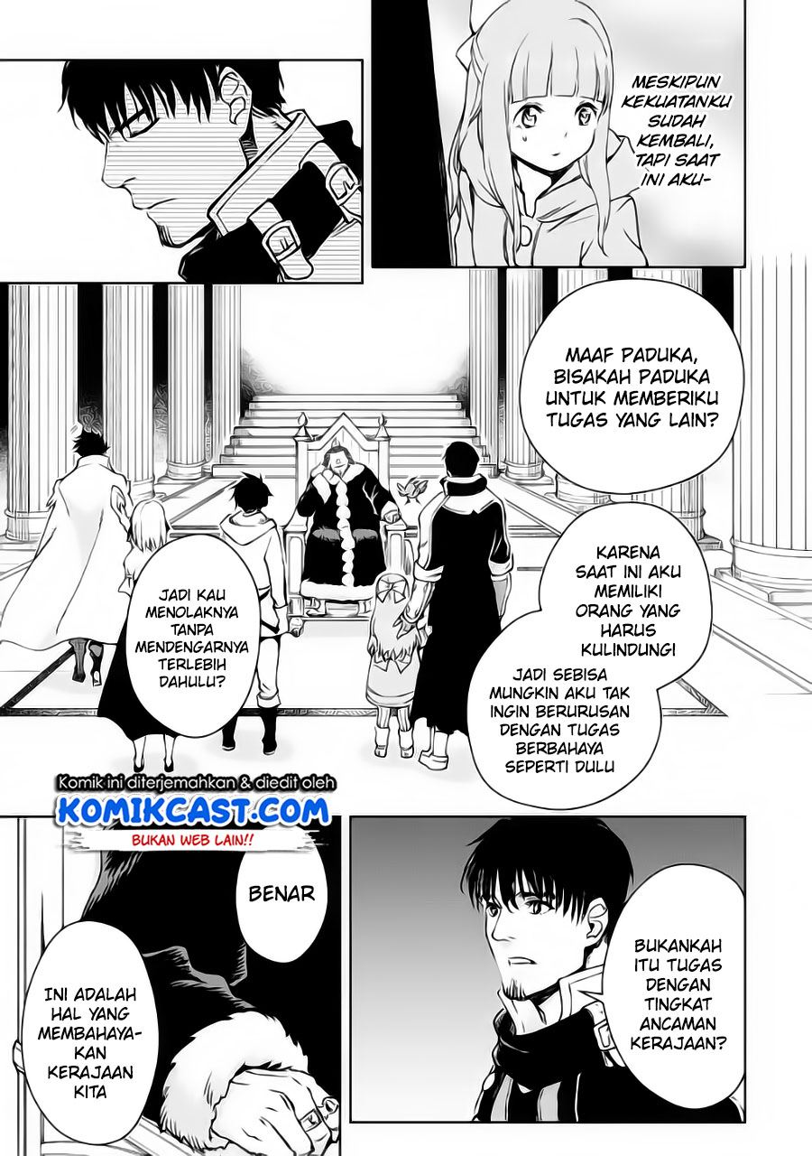 Boukensha License wo Hakudatsu Sareta Ossan Dakedo, Manamusume ga Dekita no de Nonbiri Jinsei wo Oukasuru Chapter 32.2