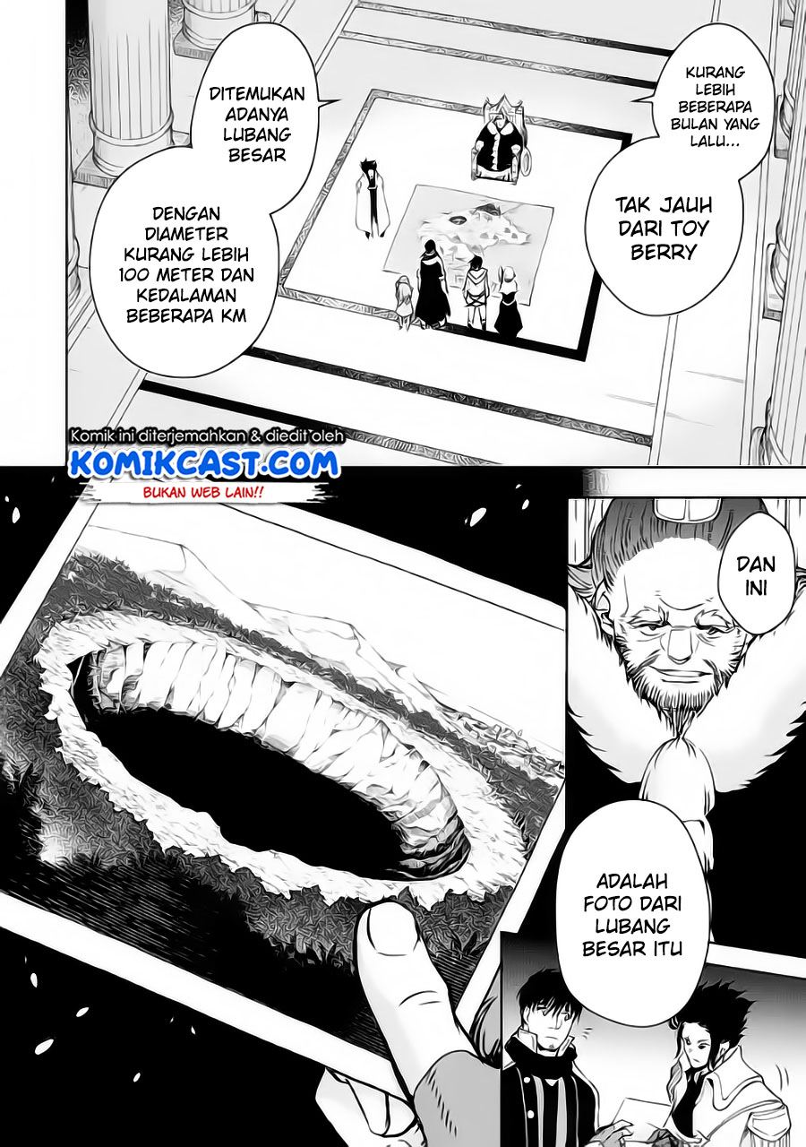 Boukensha License wo Hakudatsu Sareta Ossan Dakedo, Manamusume ga Dekita no de Nonbiri Jinsei wo Oukasuru Chapter 32.2