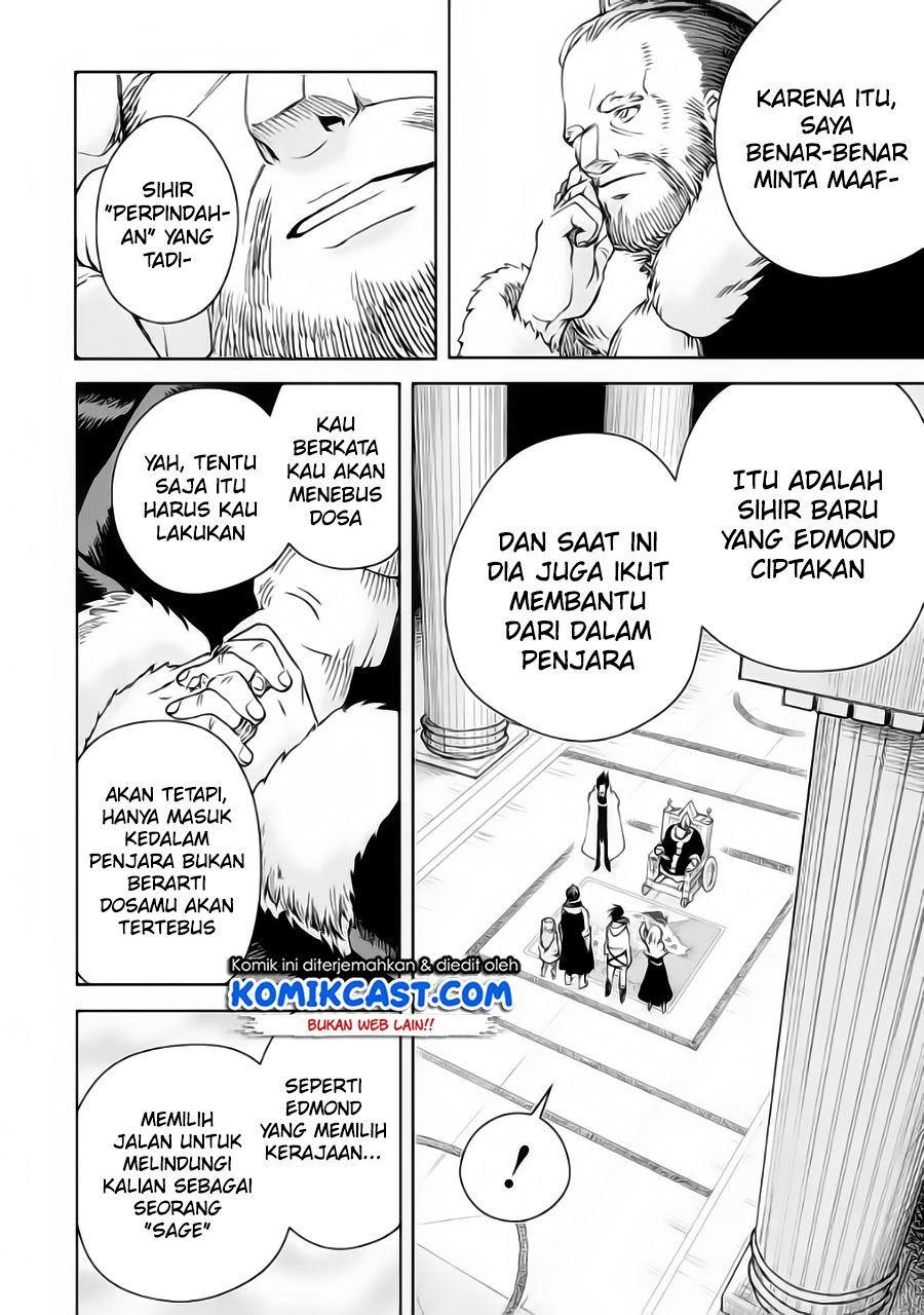 Boukensha License wo Hakudatsu Sareta Ossan Dakedo, Manamusume ga Dekita no de Nonbiri Jinsei wo Oukasuru Chapter 32.3