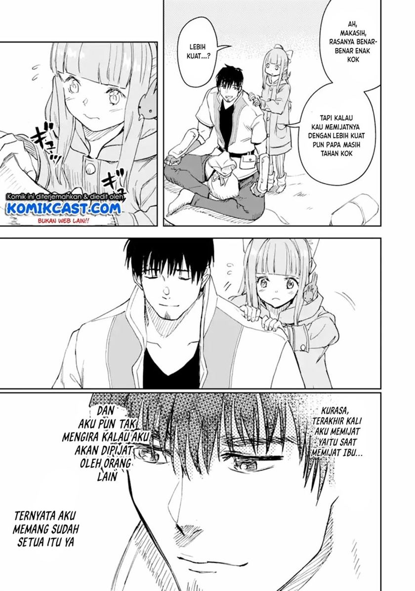 Boukensha License wo Hakudatsu Sareta Ossan Dakedo, Manamusume ga Dekita no de Nonbiri Jinsei wo Oukasuru Chapter 33.2